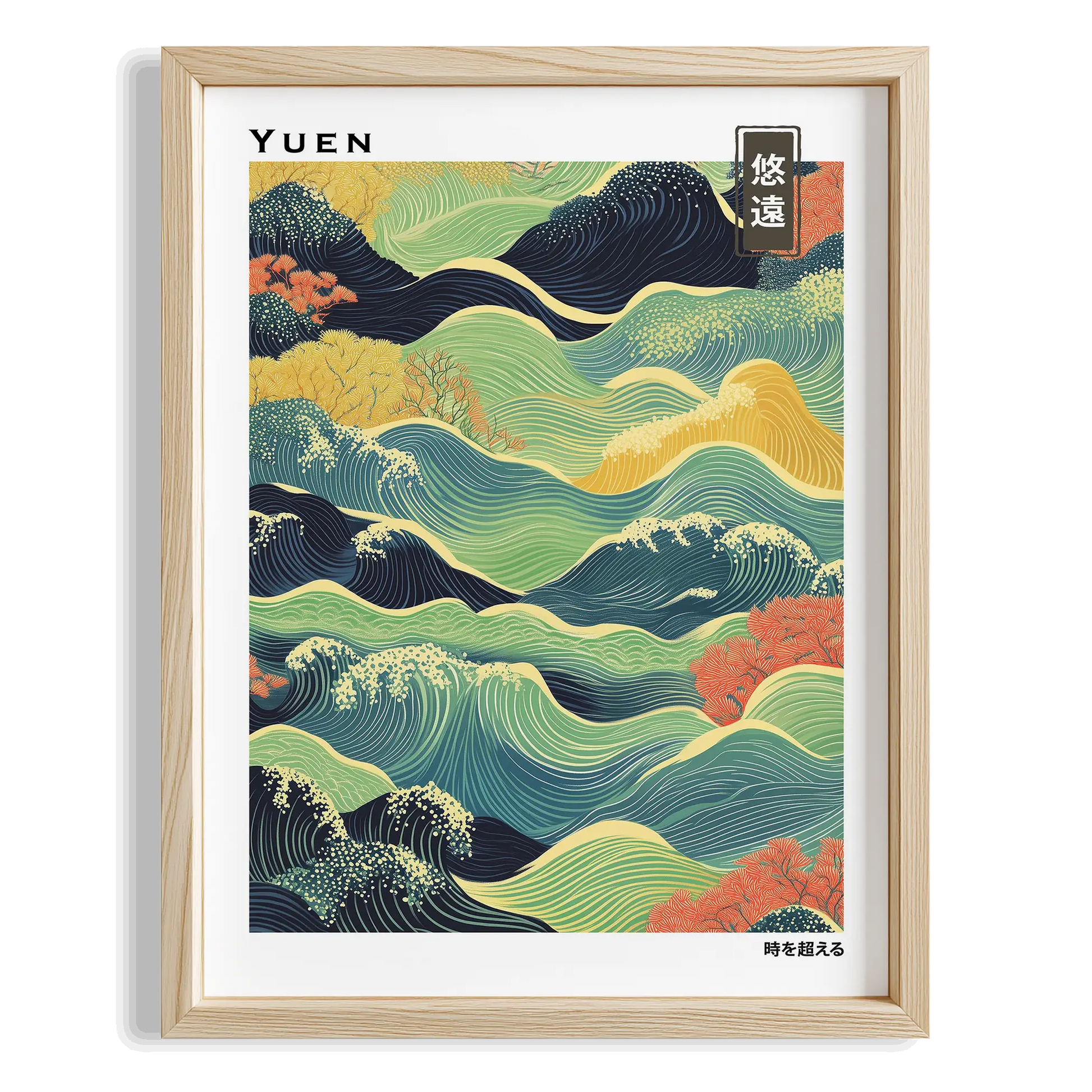 Yuen - İlişki