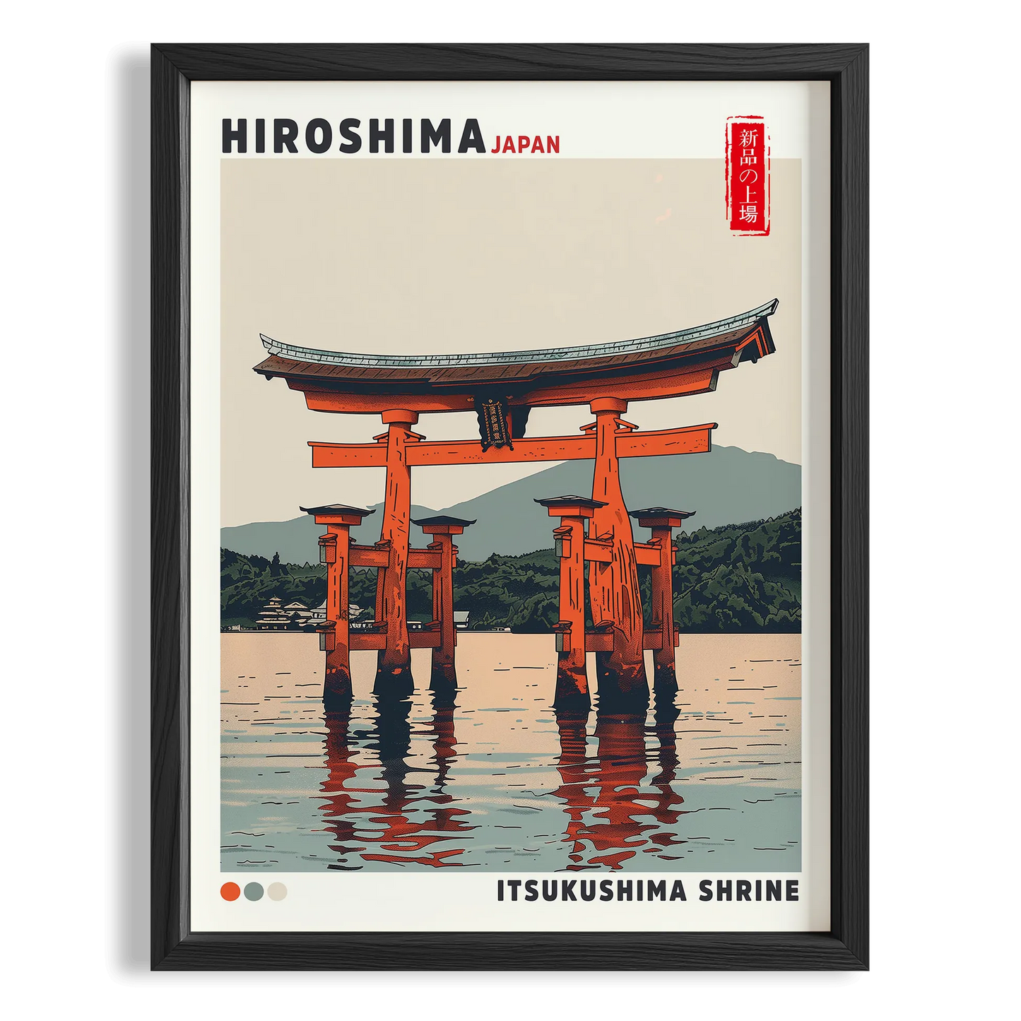 Hiroshima Itsukushima Tapınağı