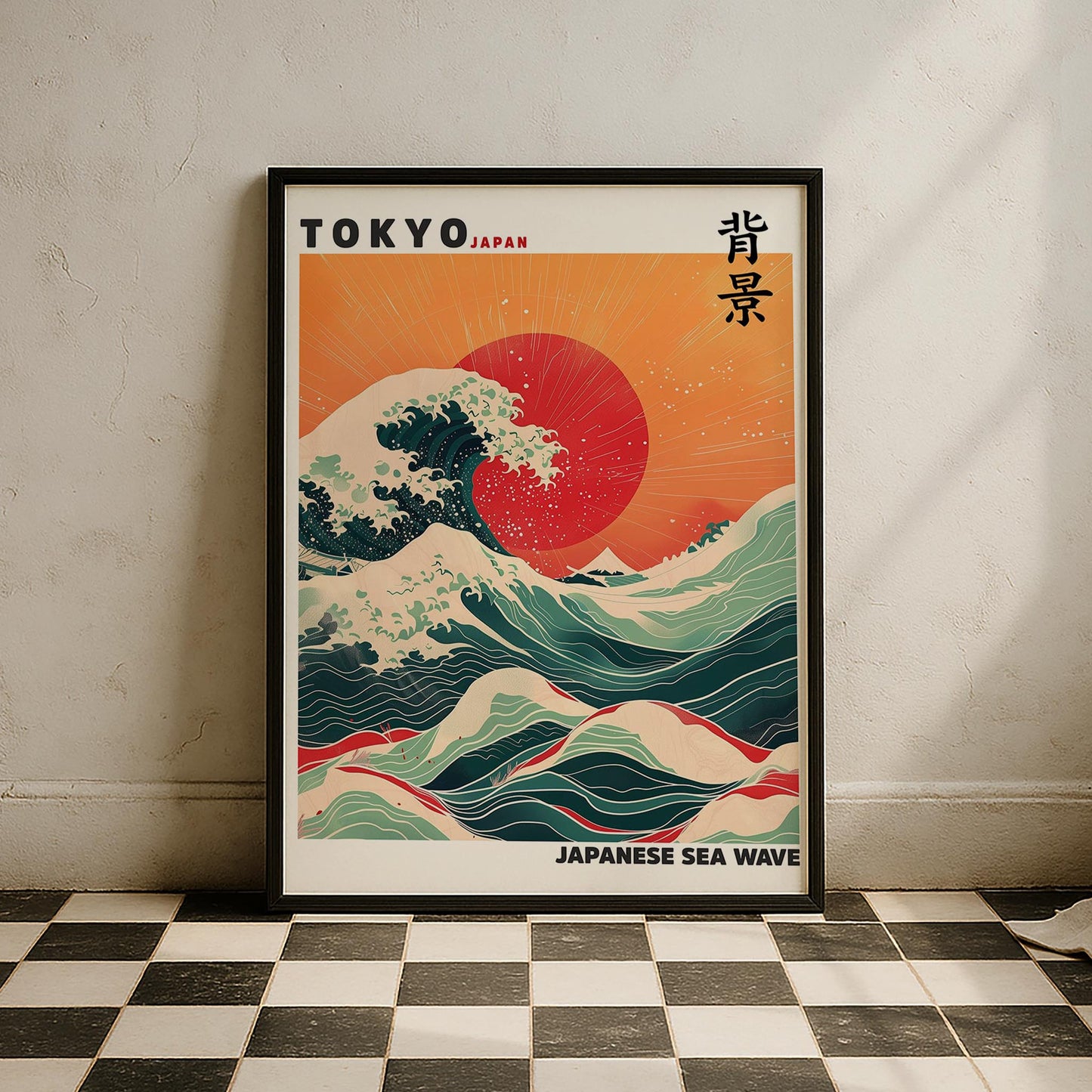 Tokyo Japon Denizi Dalgası