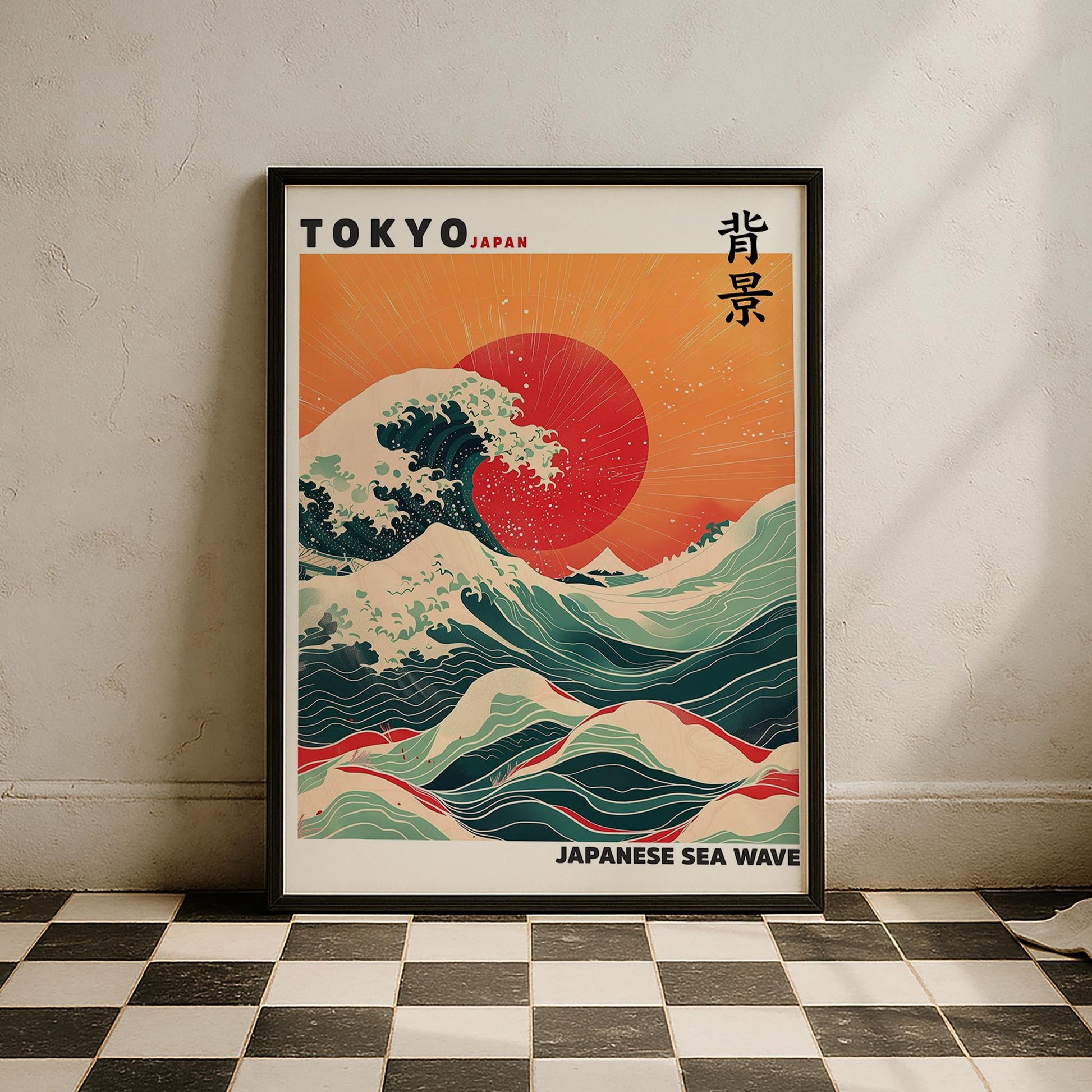 Tokyo Japon Denizi Dalgası