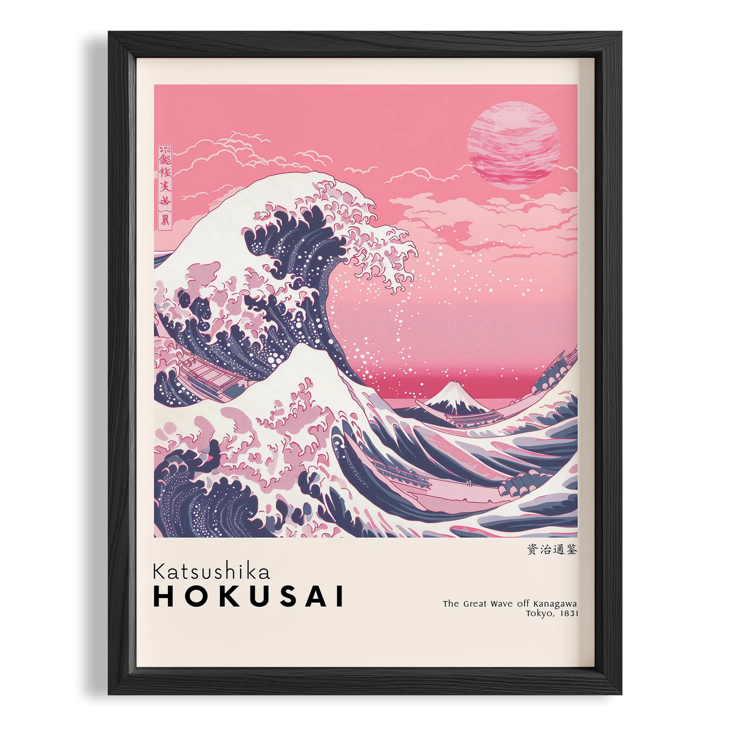 Hokusai Büyük Dalga II