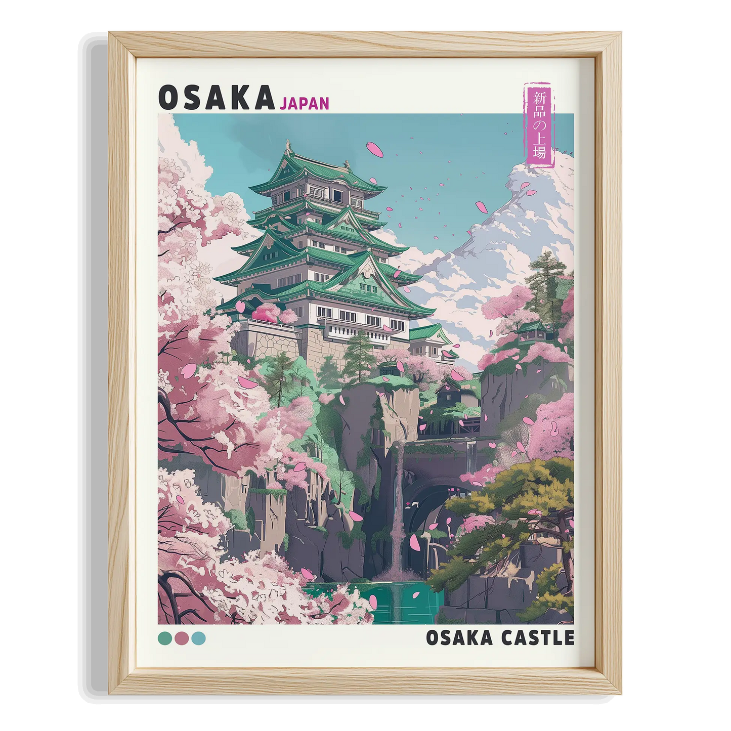 Osaka Kalesi
