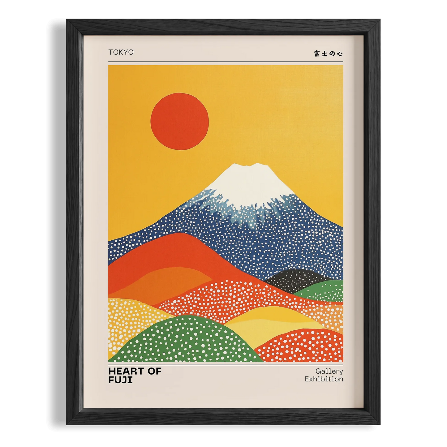Fuji'nin Kalbi II