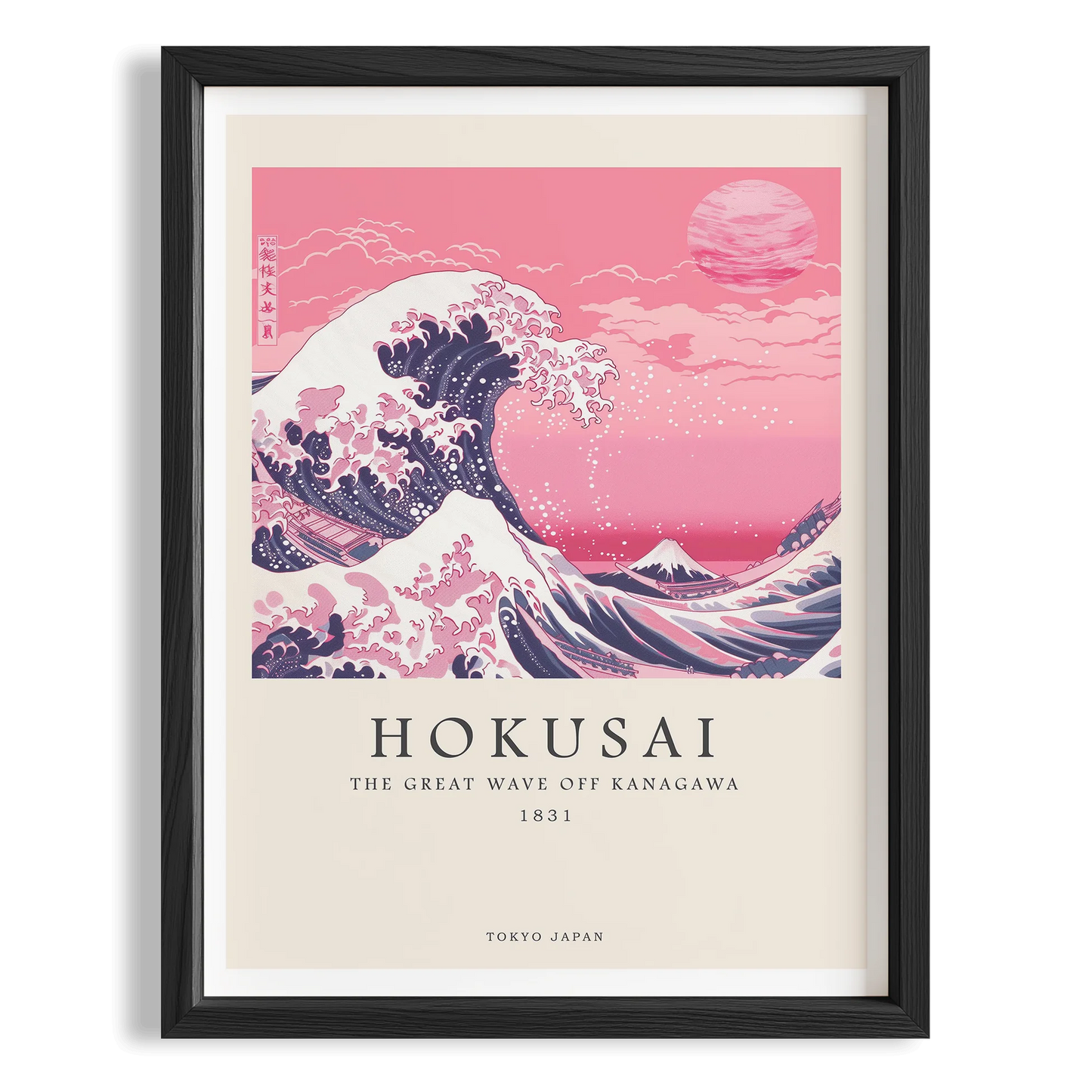 Hokusai Büyük Dalga I