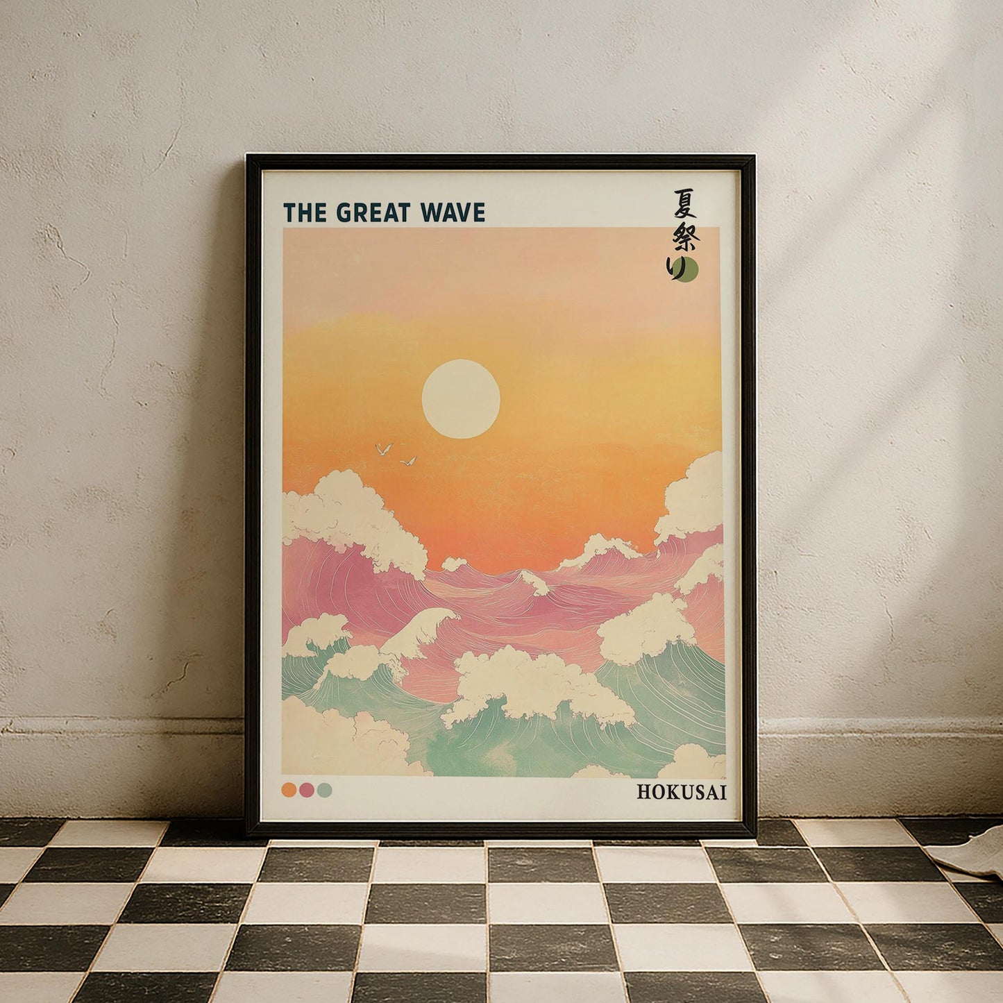 Hokusai'nin Büyük Dalgası