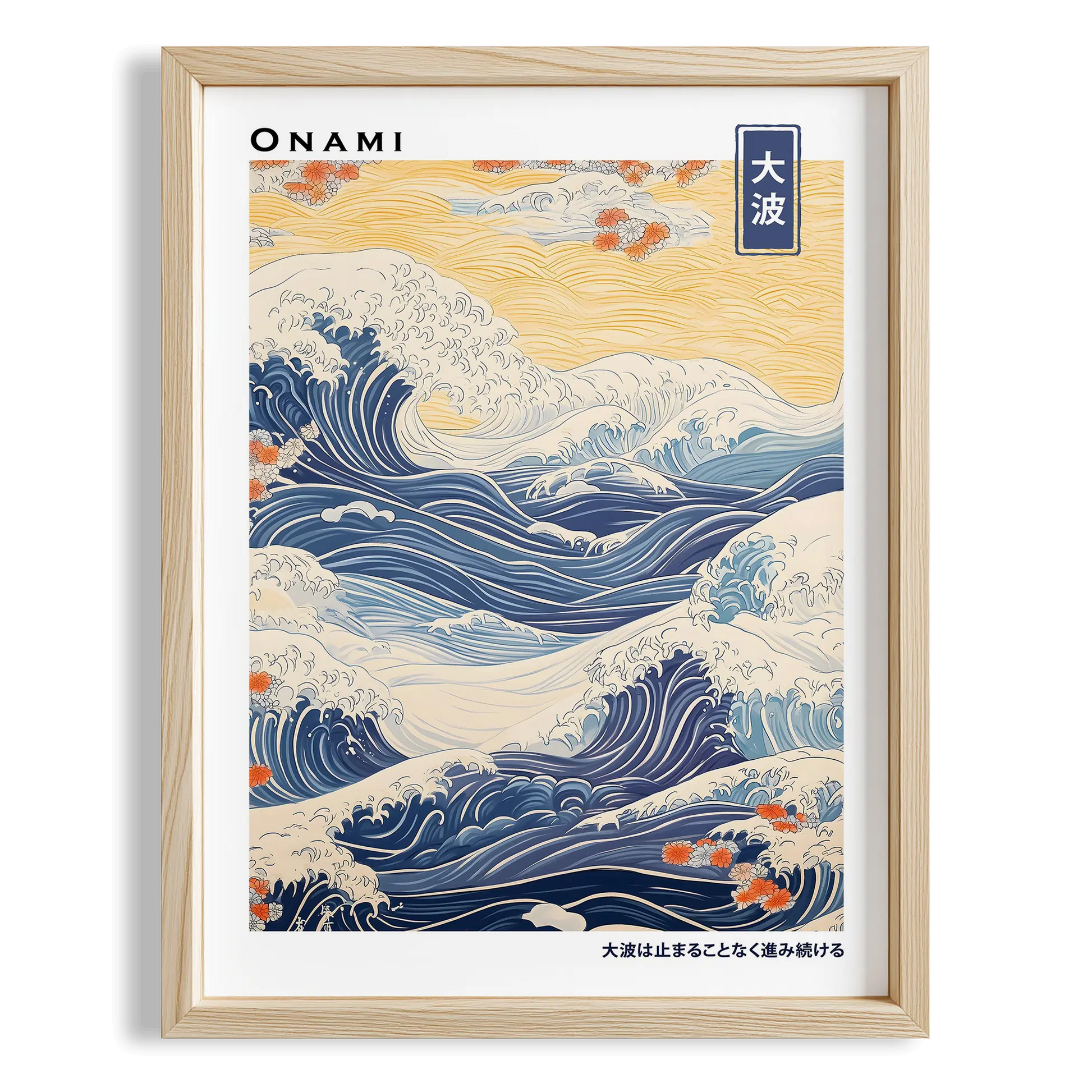 Onami Japon Dalgası