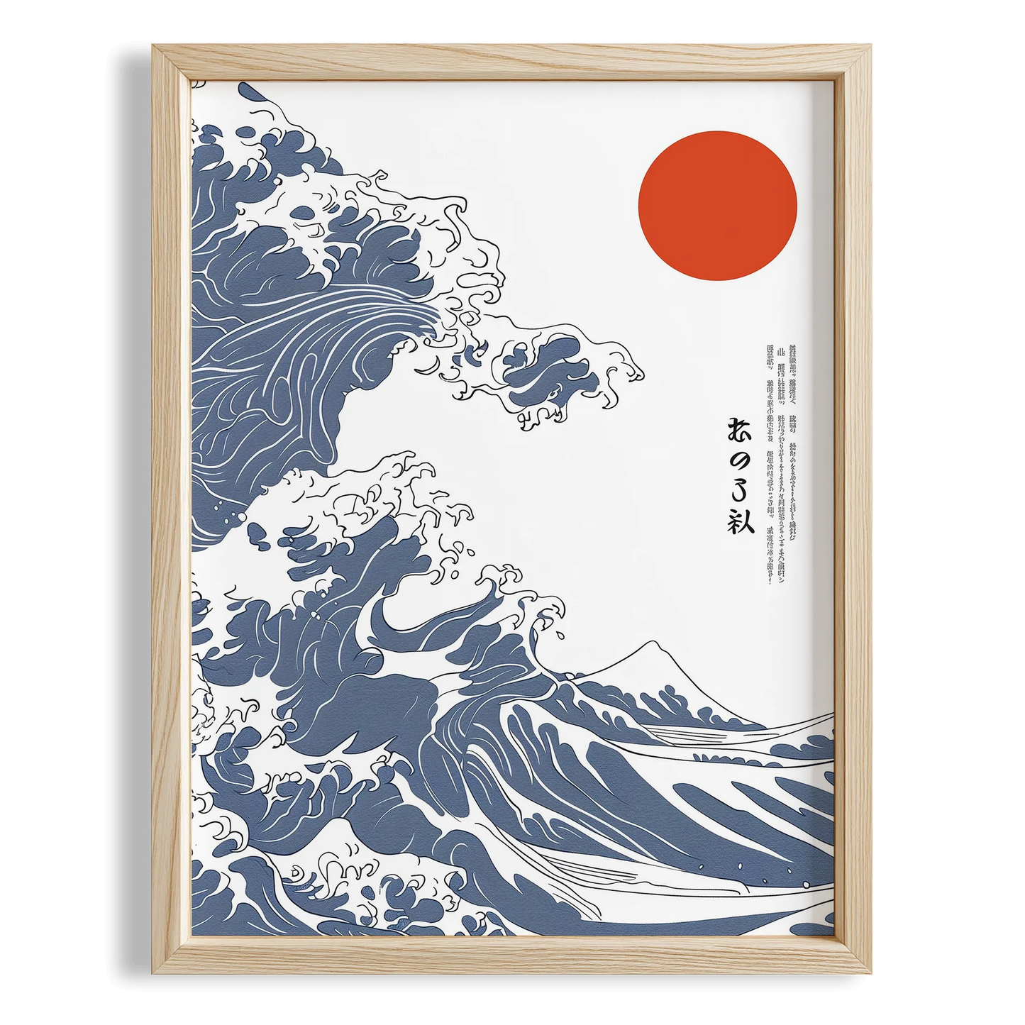 Japon Dalgası ve Ay II