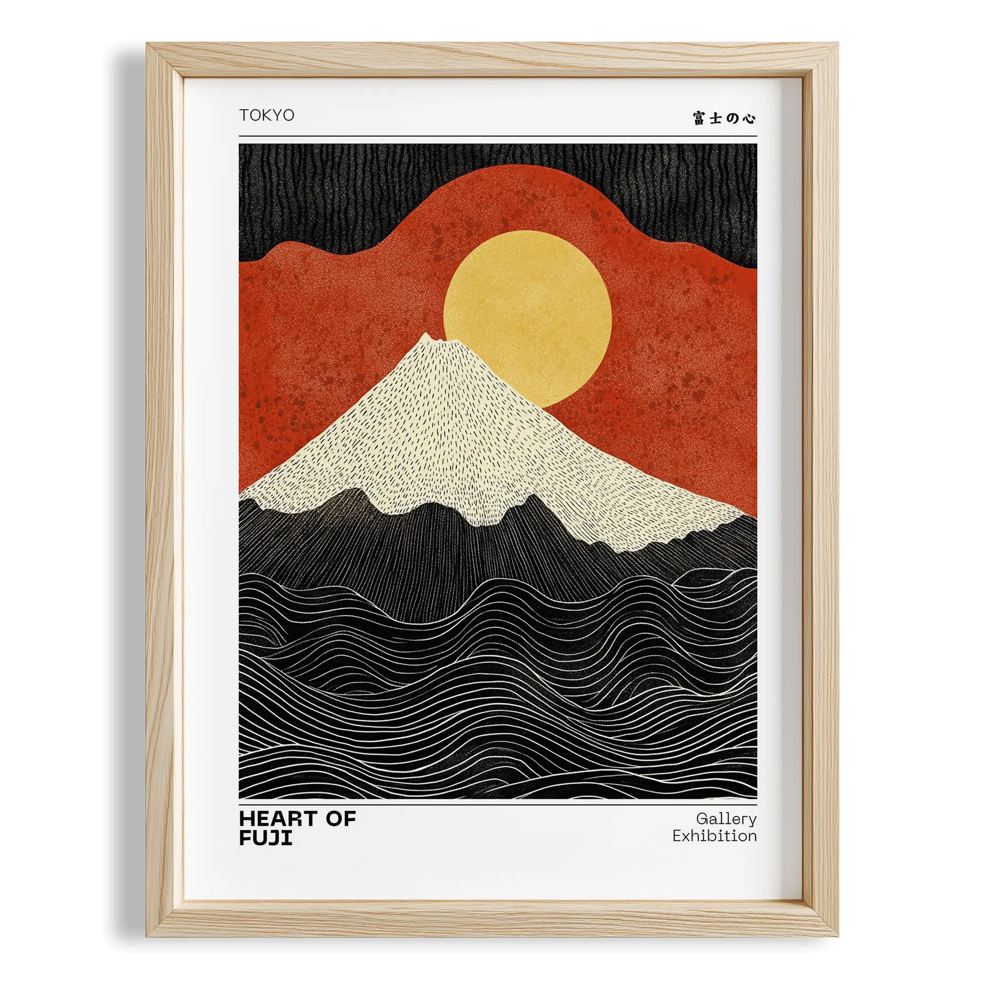 Fuji'nin Kalbi III