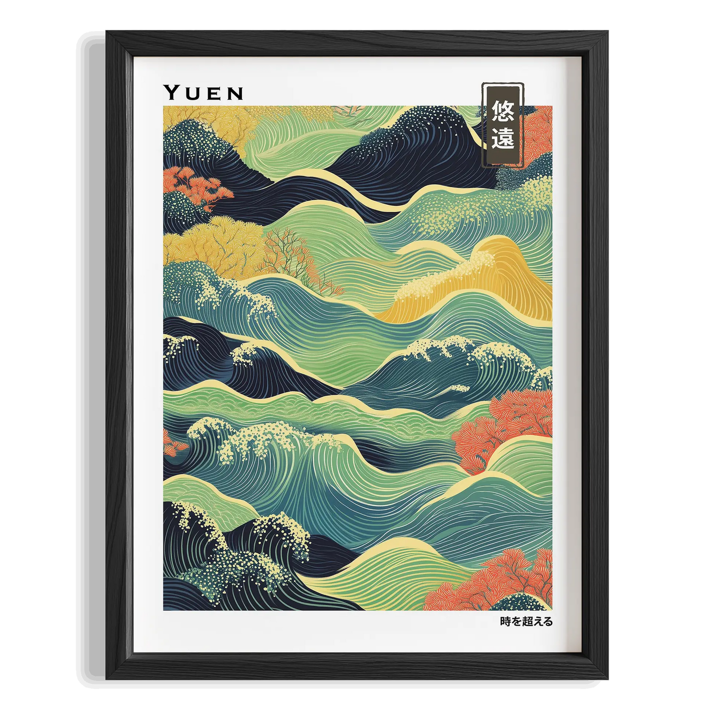 Yuen - İlişki