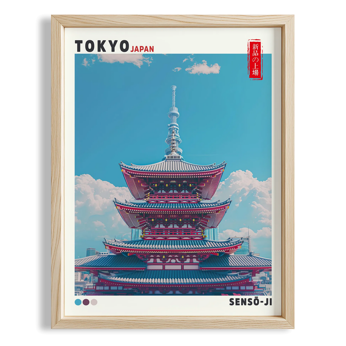 Tokyo Senso Ji Tapınağı