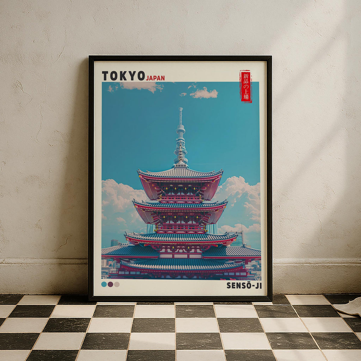 Tokyo Senso Ji Tapınağı