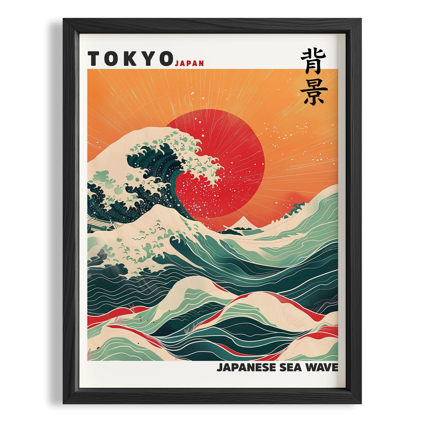 Tokyo Japon Denizi Dalgası