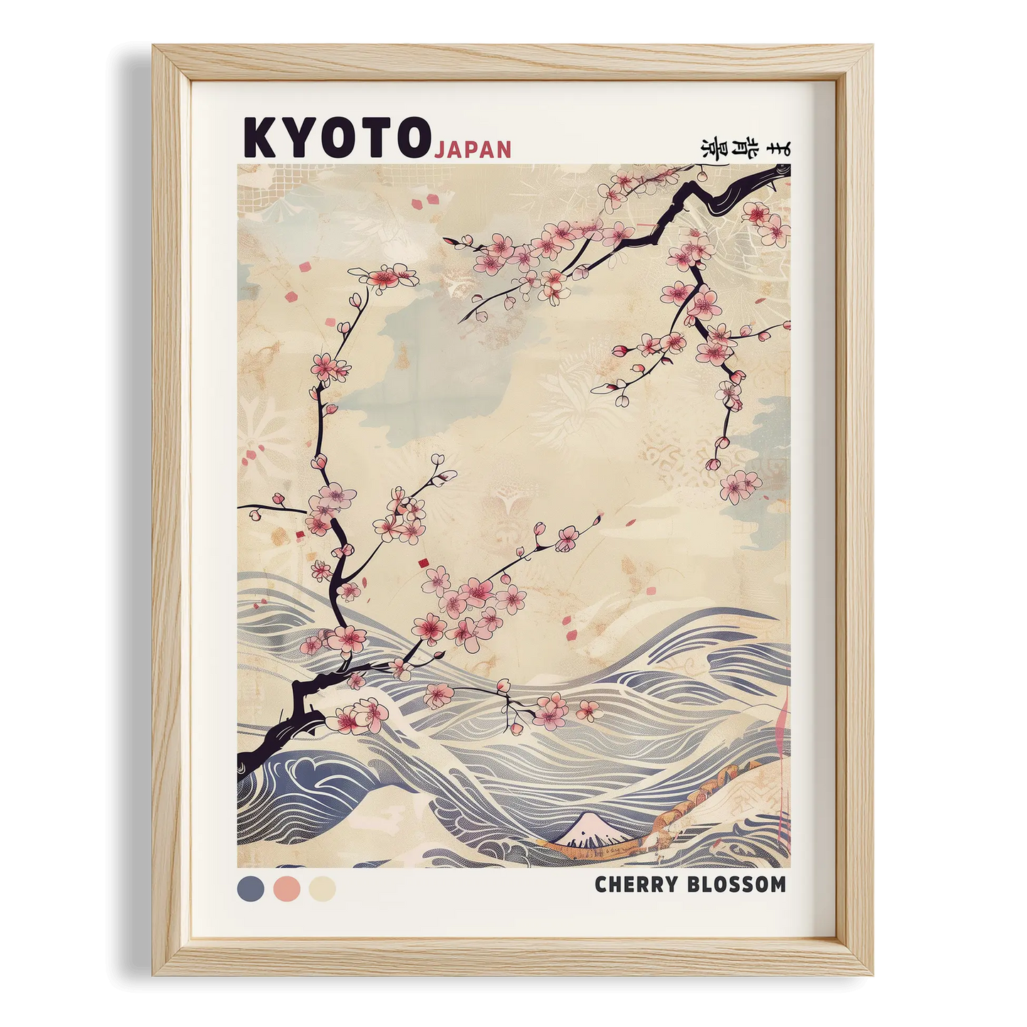 Kyoto Kiraz Çiçeği