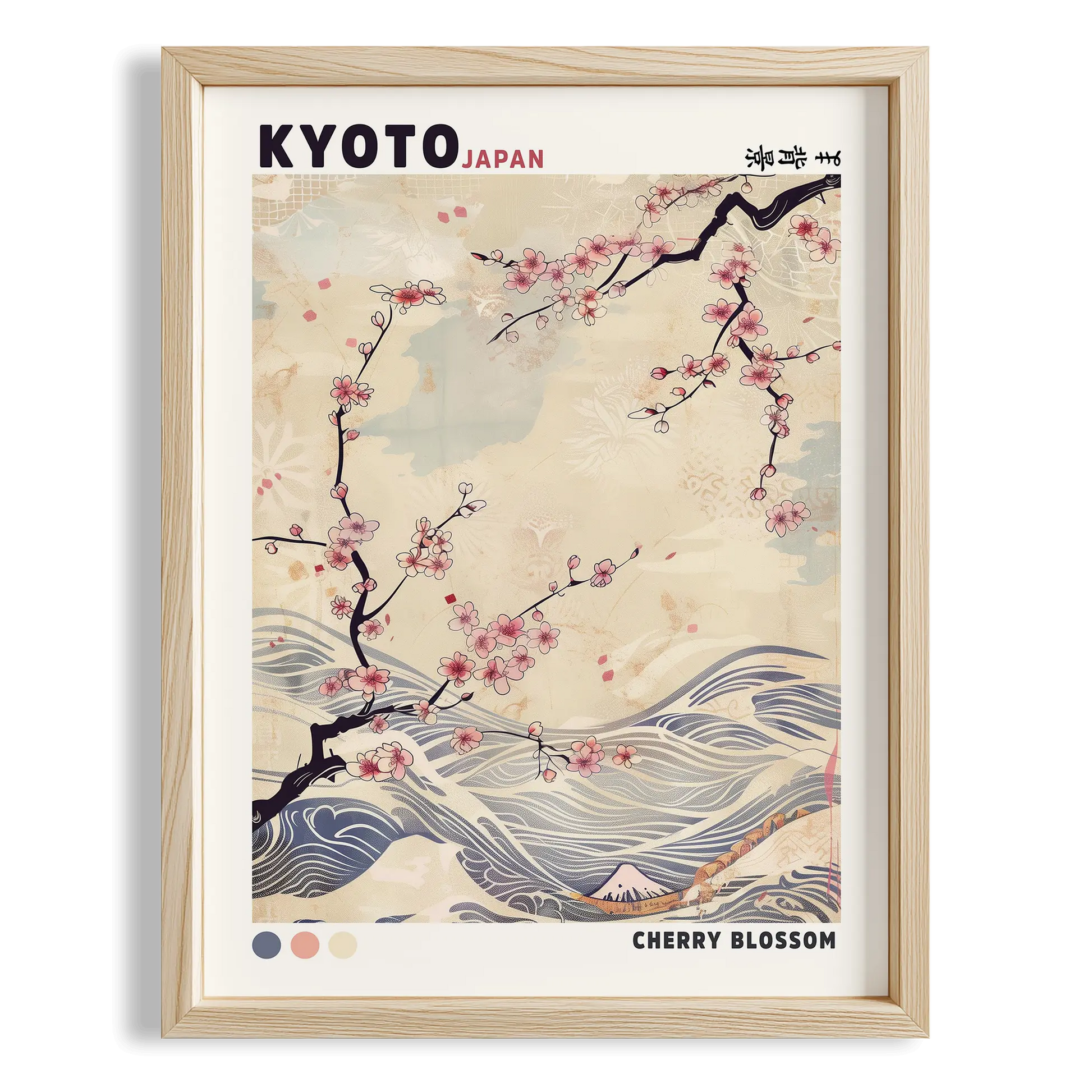 Kyoto Kiraz Çiçeği