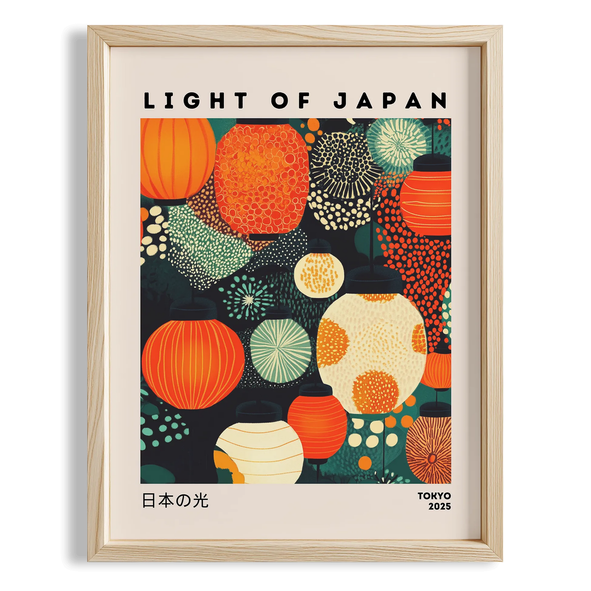 Japonya'nın Işığı