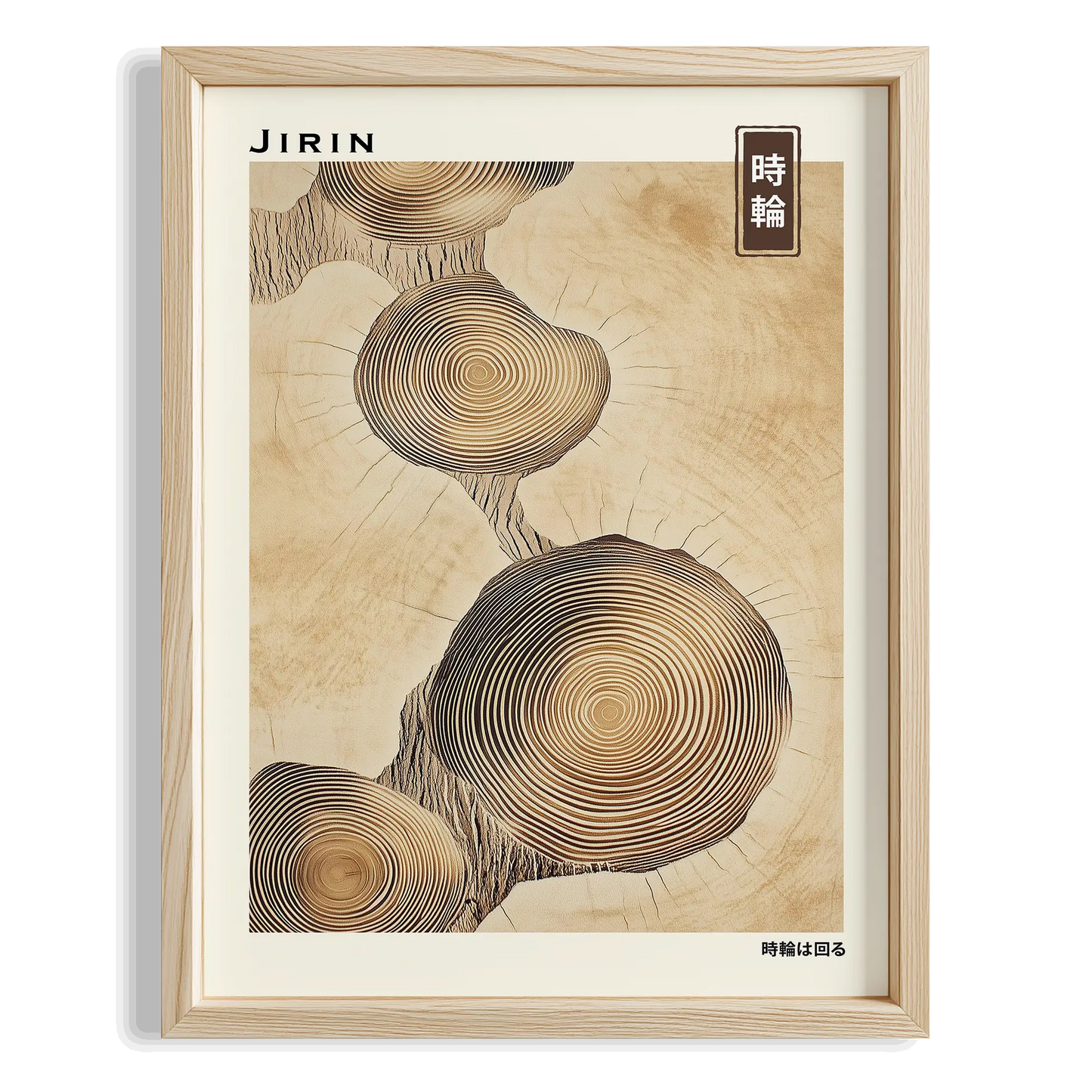 Japandi Ağaç II - Doğa