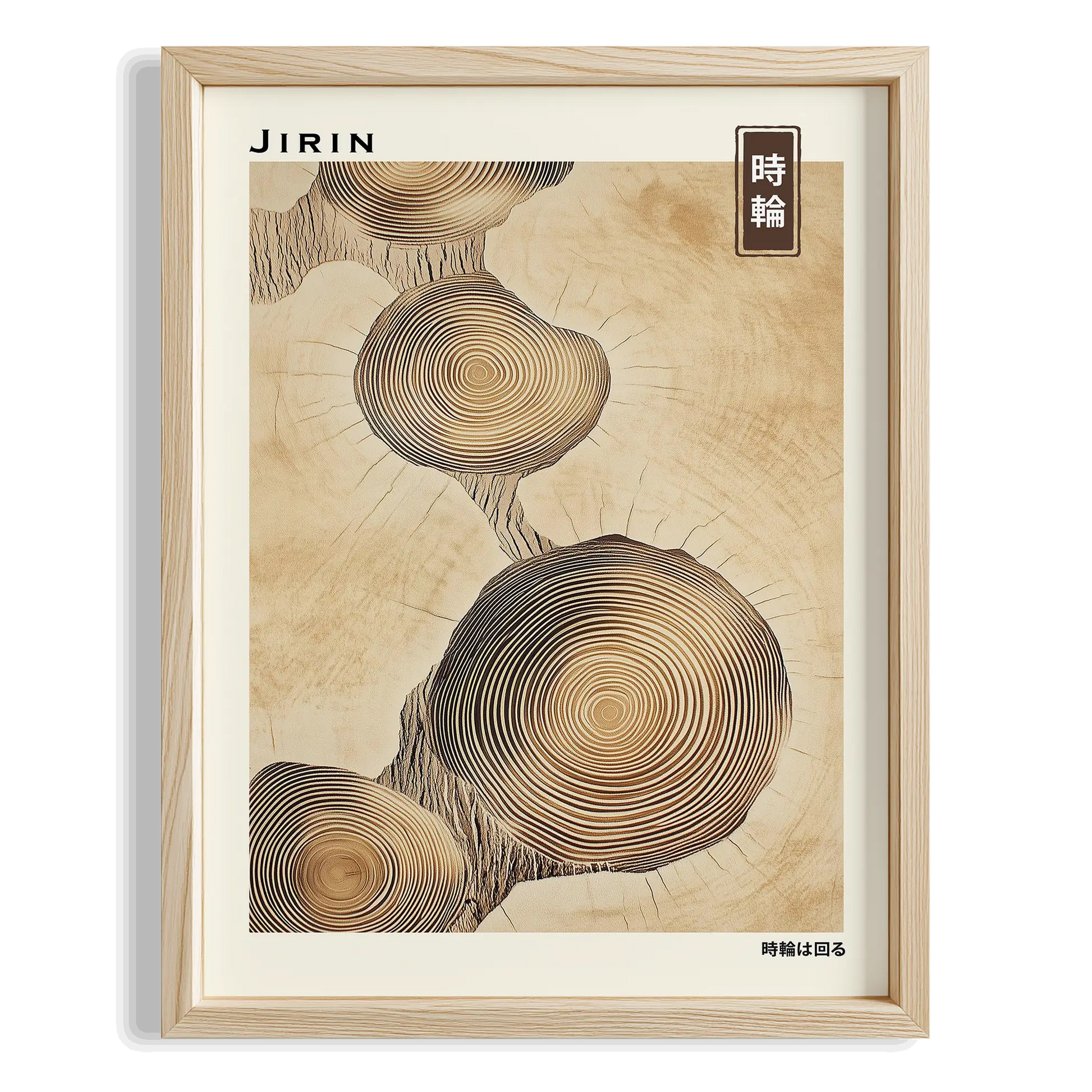 Japandi Ağaç II - Doğa