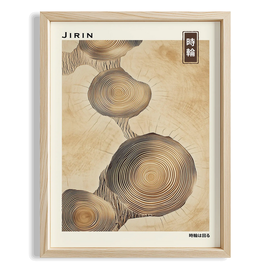 Japandi Ağaç II - Doğa