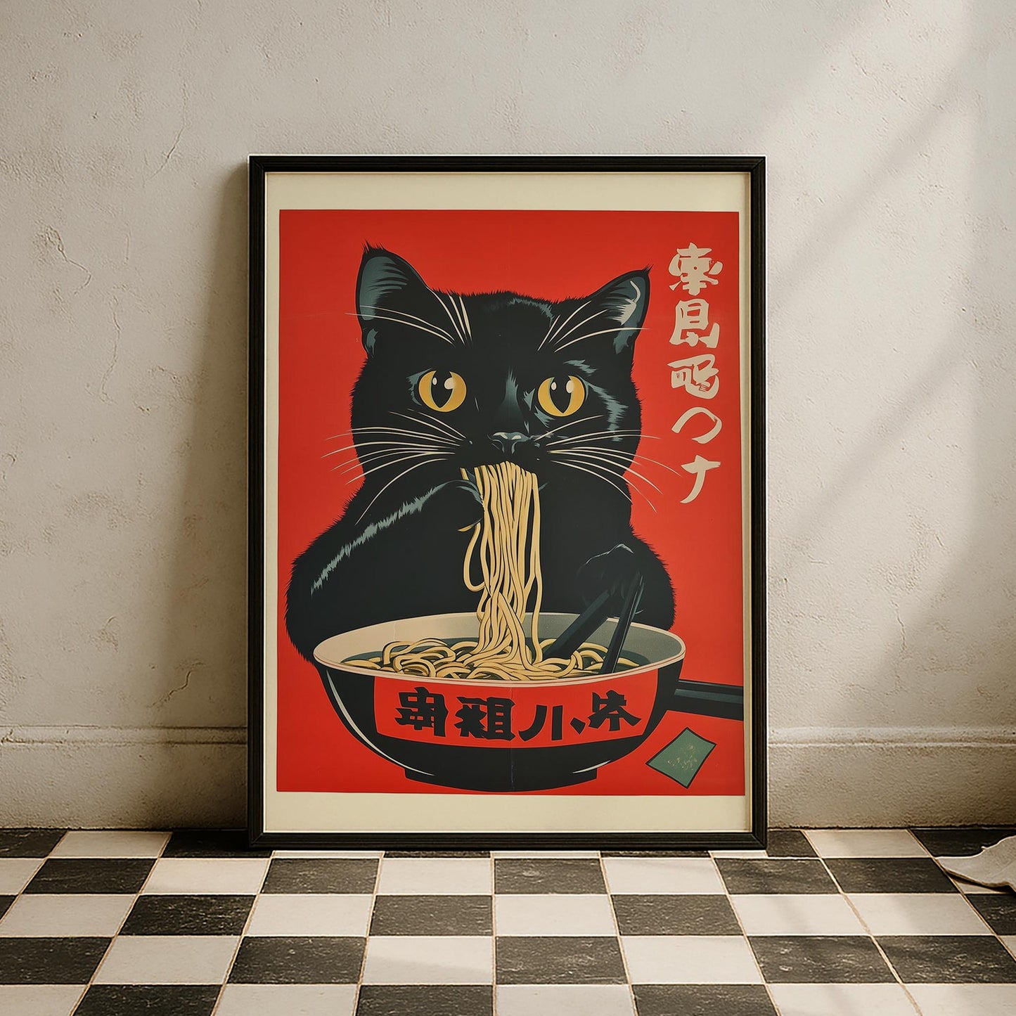 Ramen Yiyen Siyah Kedi
