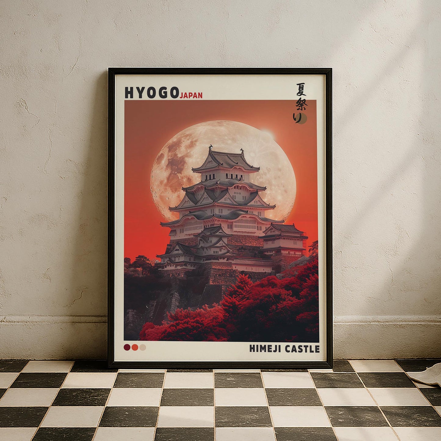 Hyogo Himeji Kalesi