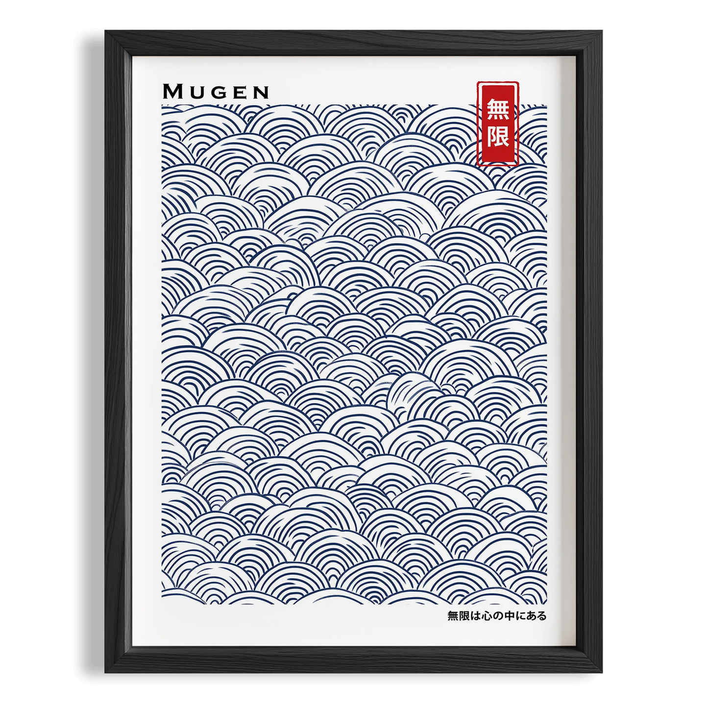 Japandi Mavi V - Sonsuzluk