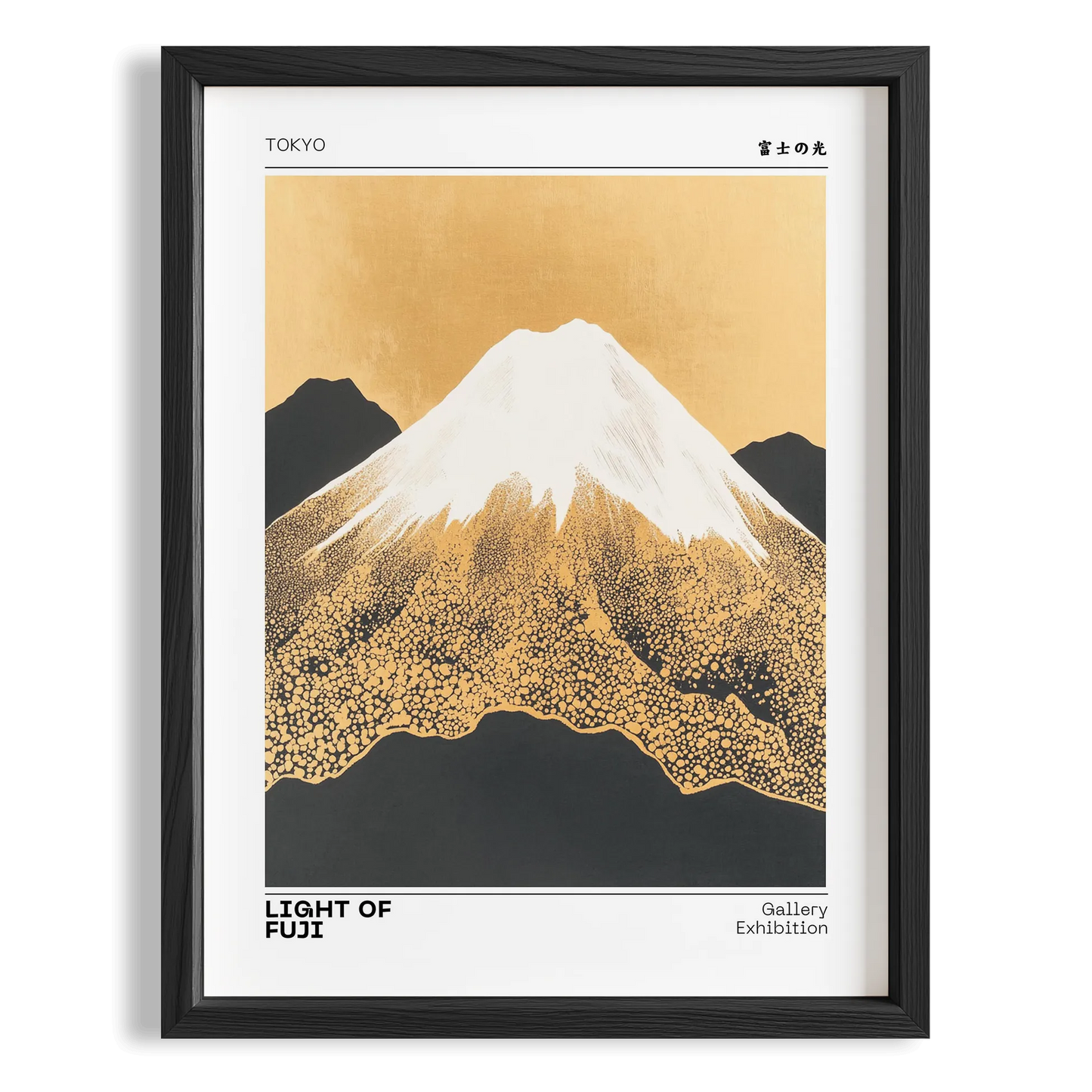 Fuji'nin Işığı I