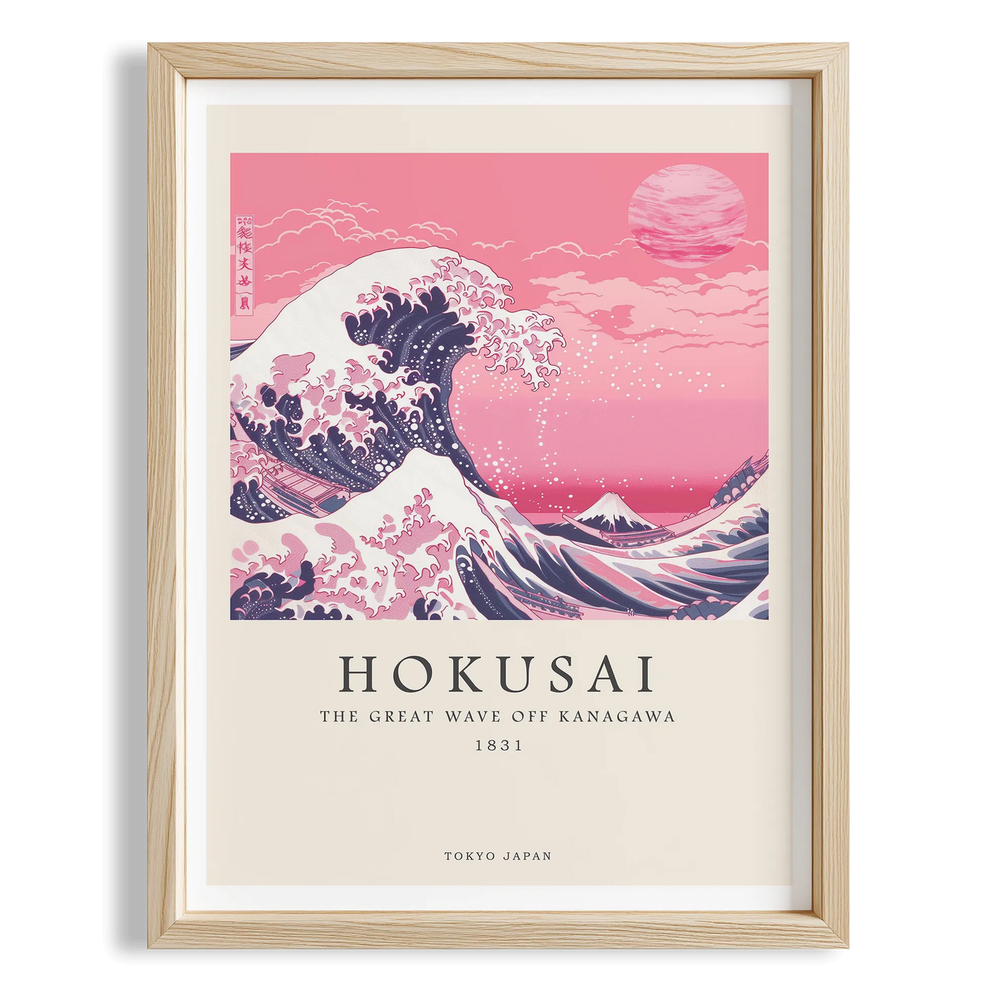 Hokusai Büyük Dalga I
