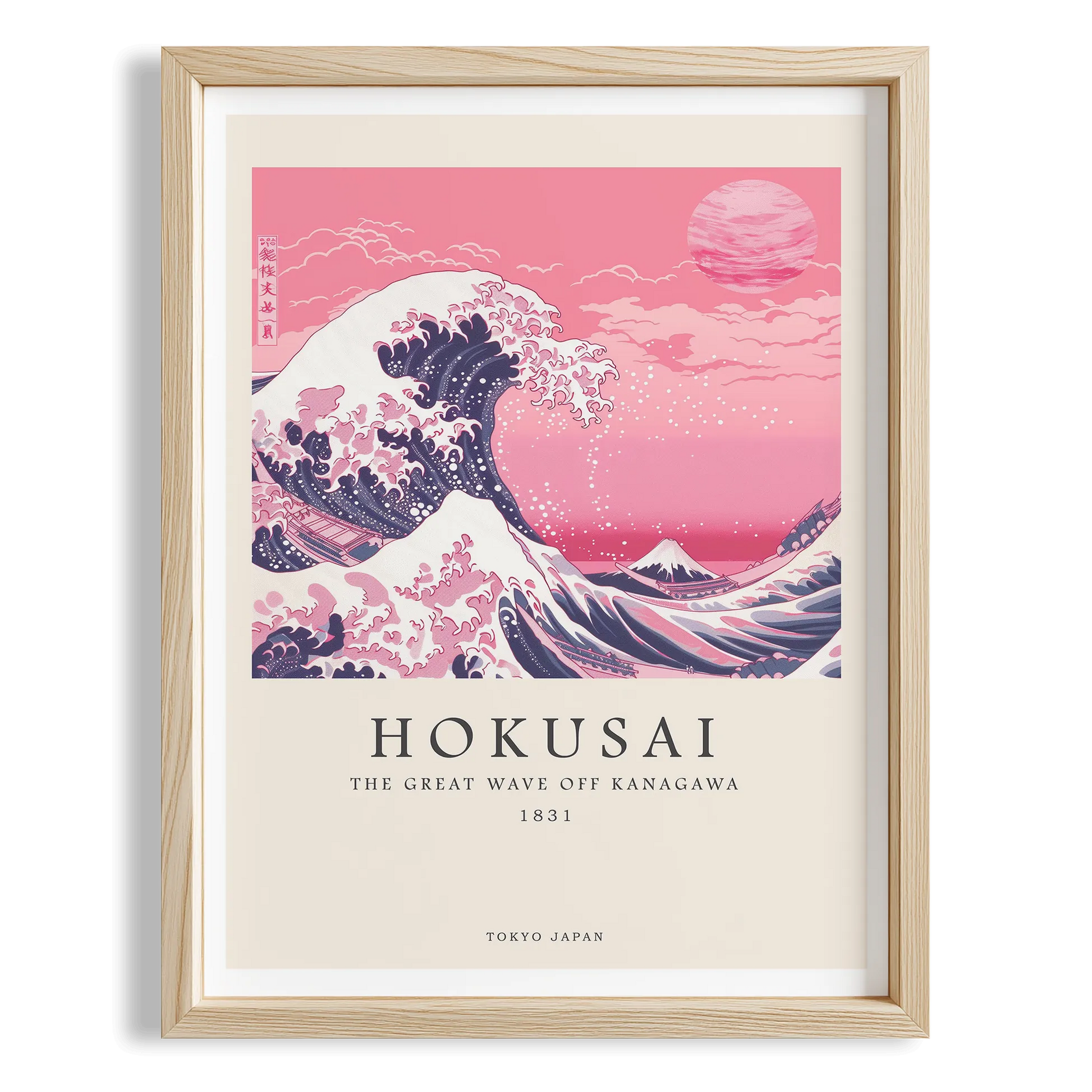 Hokusai Büyük Dalga I