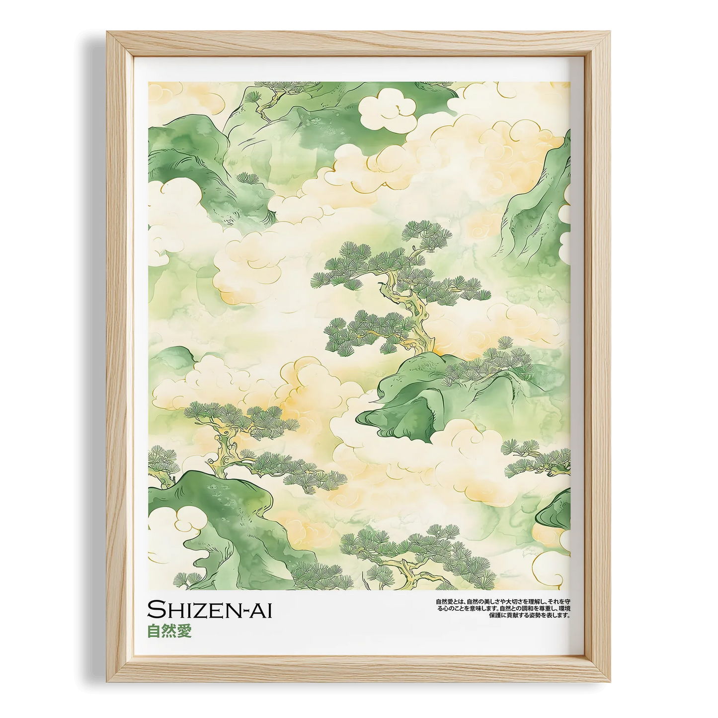 Japandi Yeşil IX - Doğa Sevgisi