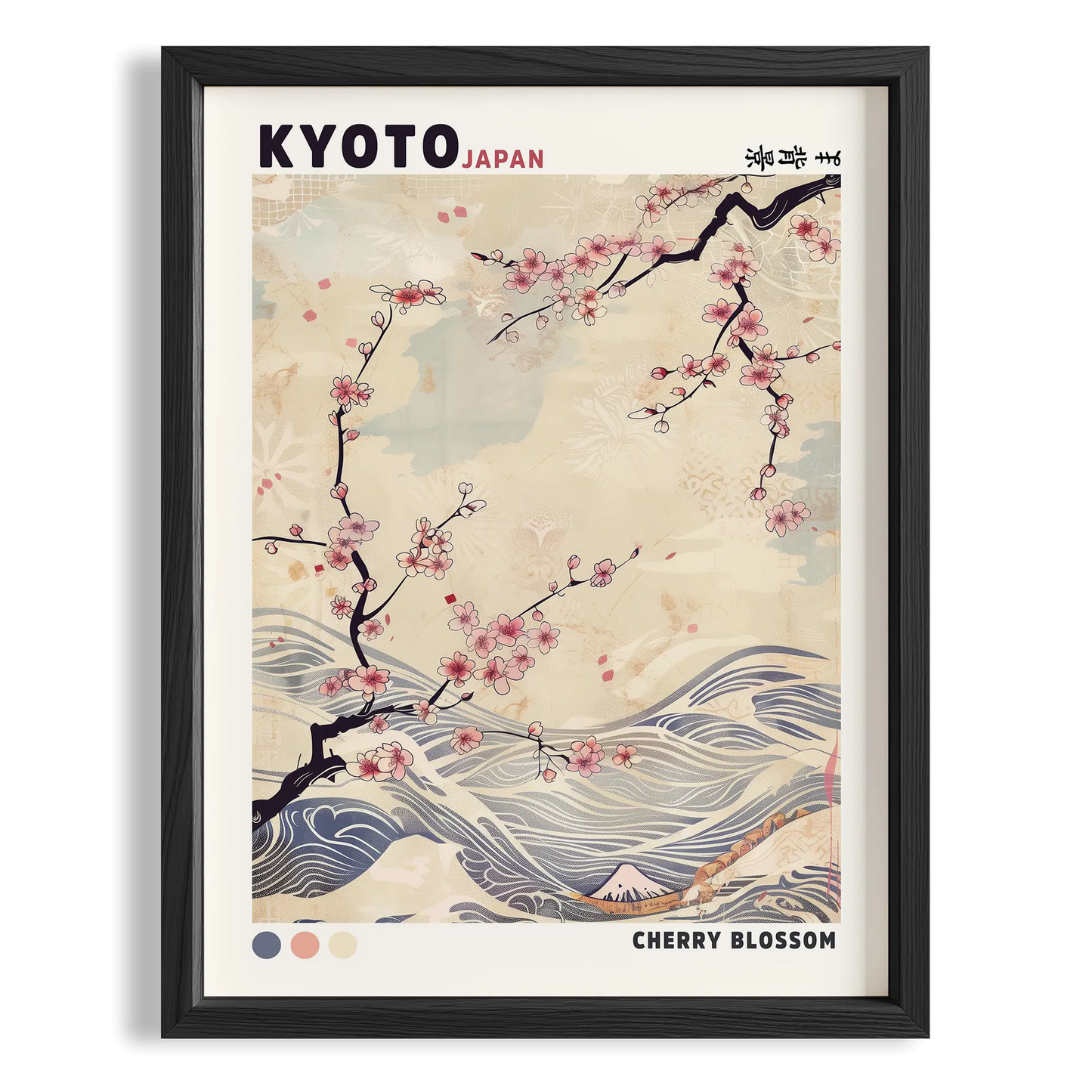 Kyoto Kiraz Çiçeği