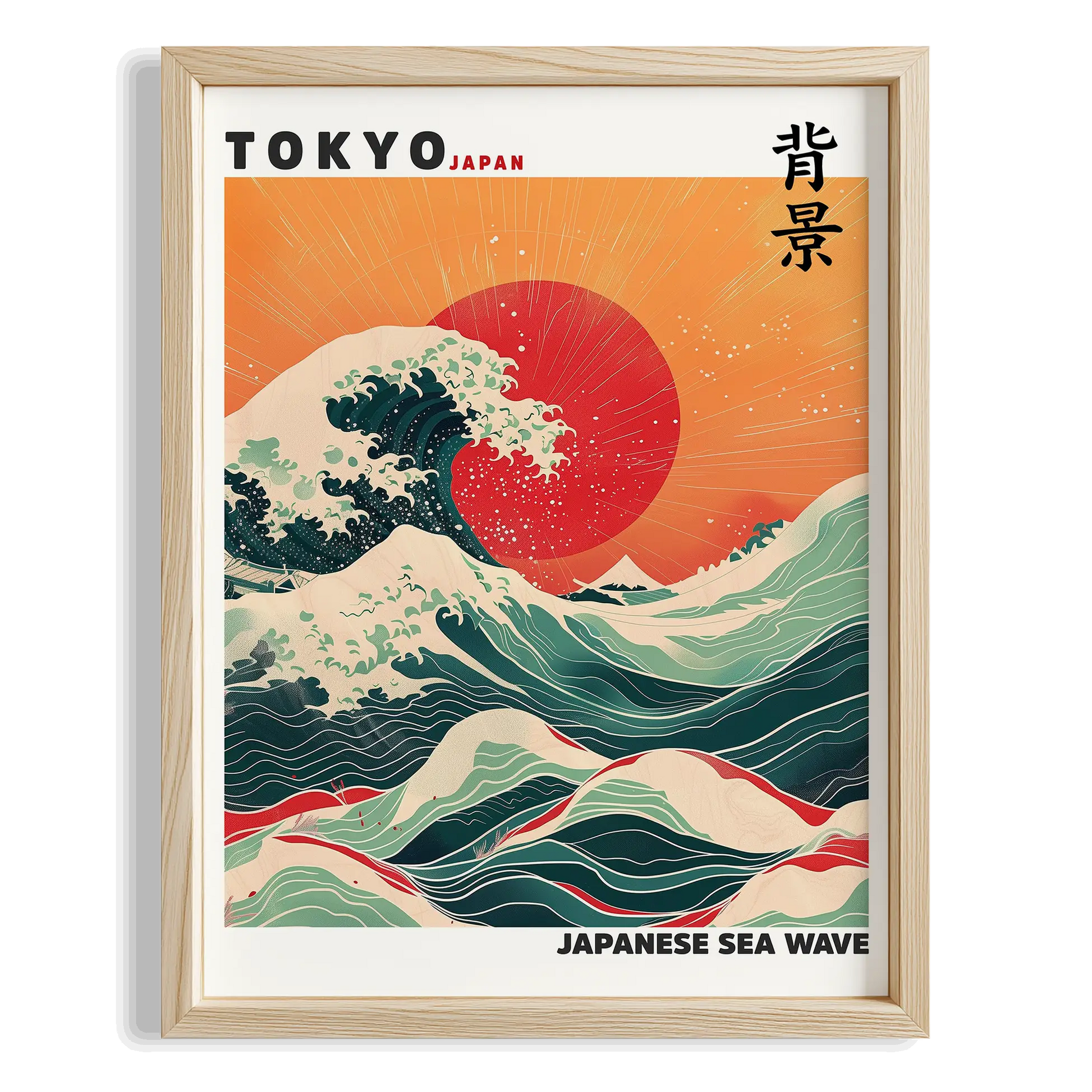 Tokyo Japon Denizi Dalgası