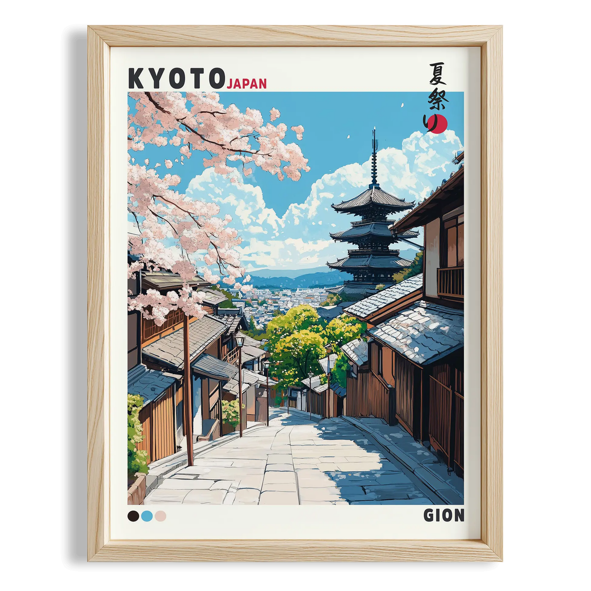 Kyoto Gion Mahallesi