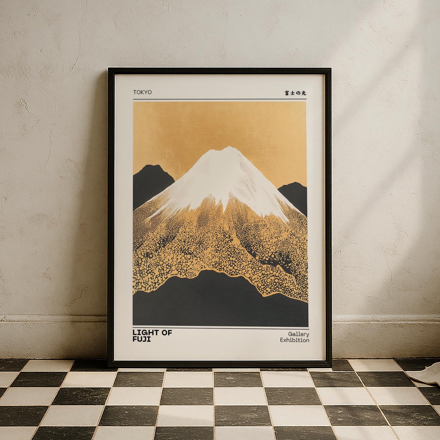 Fuji'nin Işığı I