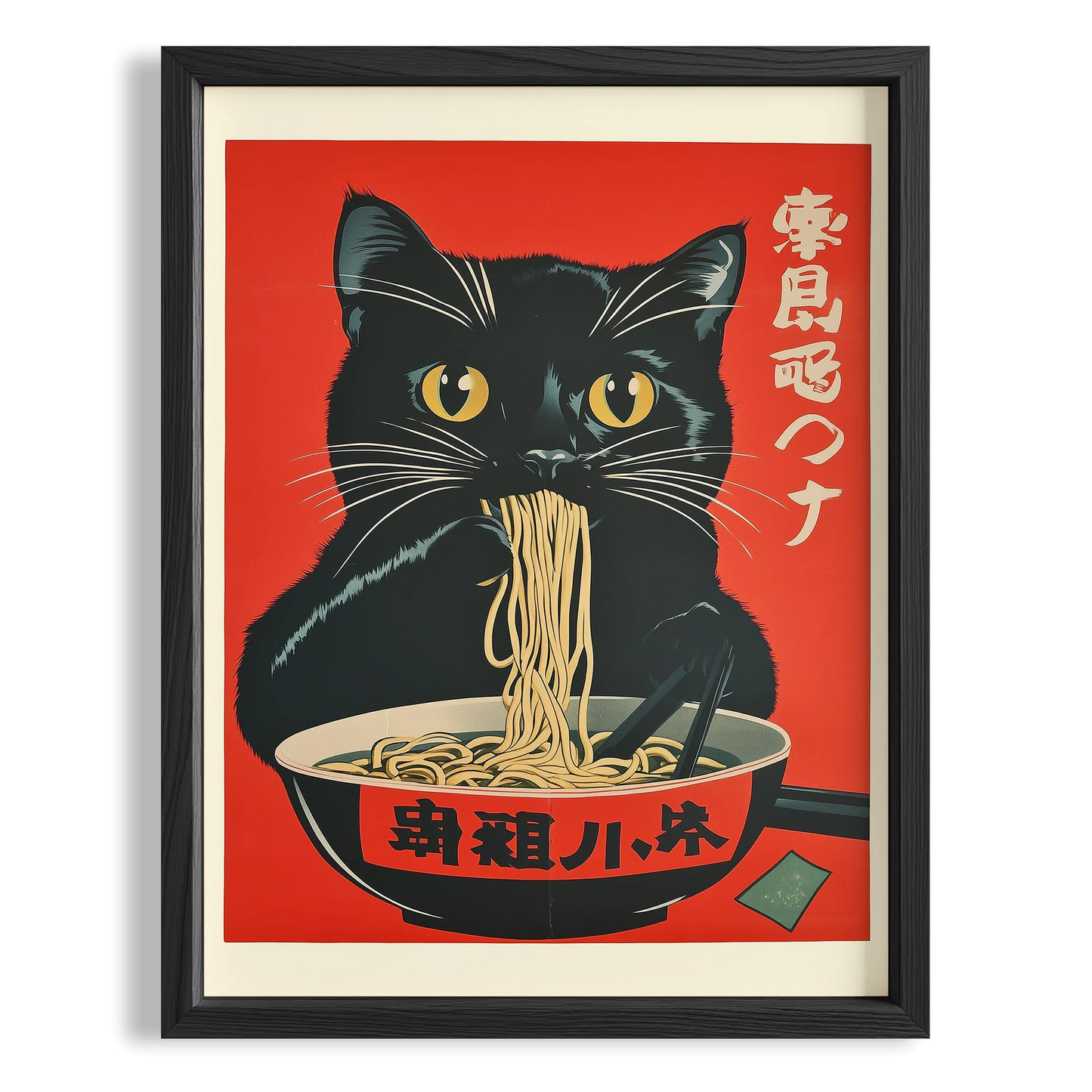 Ramen Yiyen Siyah Kedi