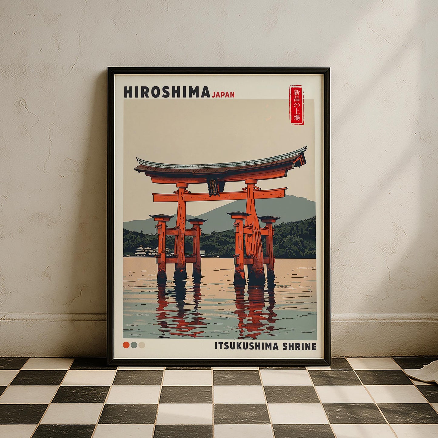 Hiroshima Itsukushima Tapınağı