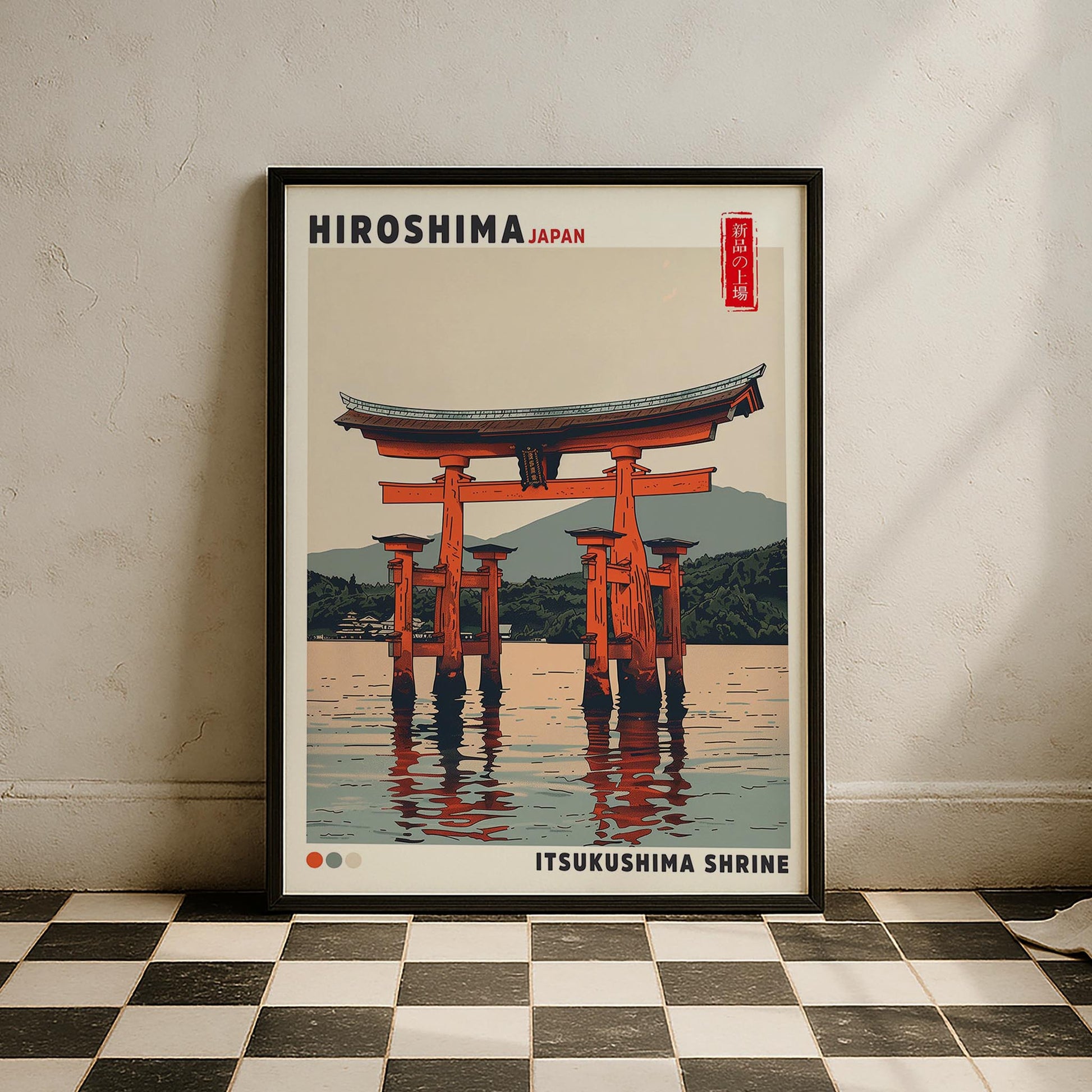 Hiroshima Itsukushima Tapınağı