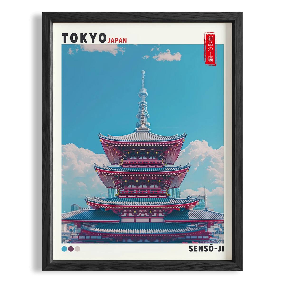 Tokyo Senso Ji Tapınağı