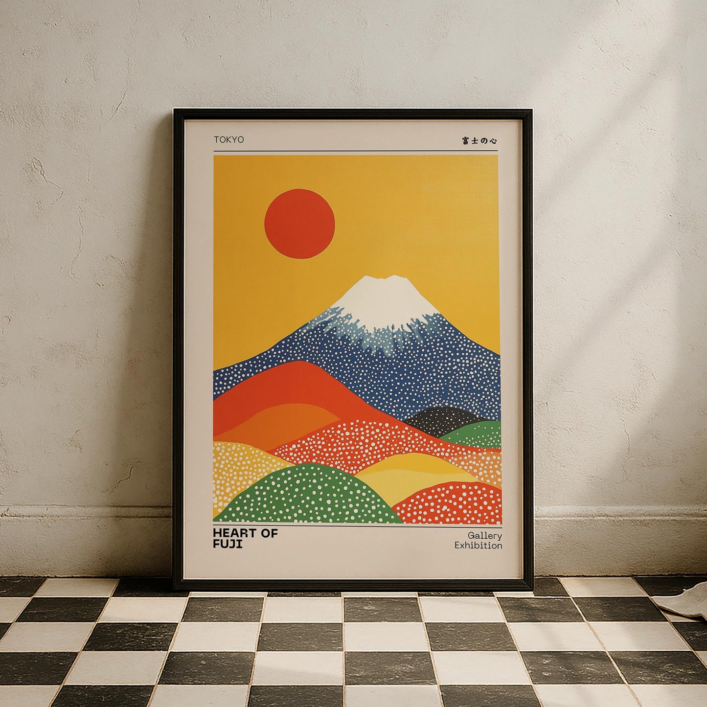 Fuji'nin Kalbi II