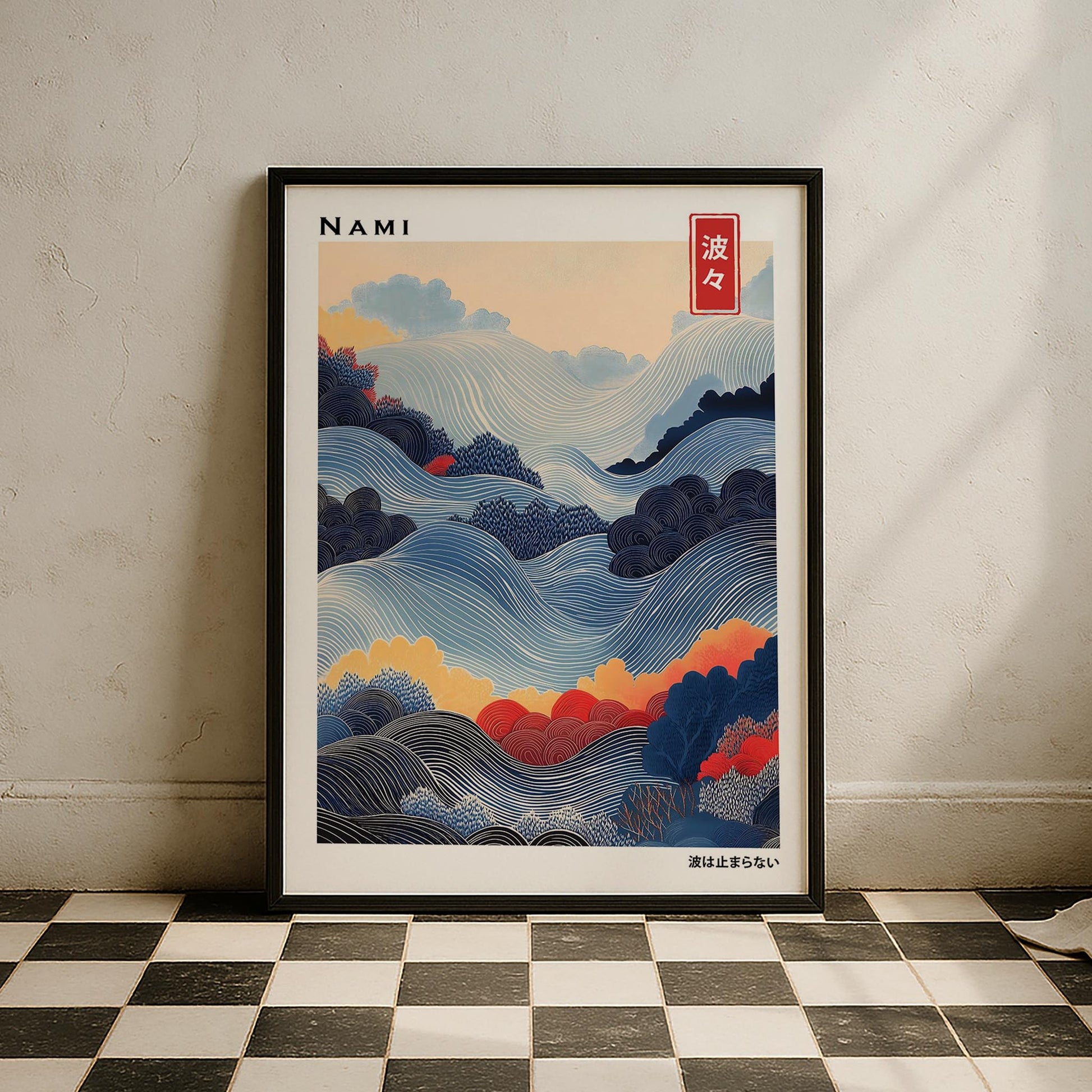 Nami Japon Dalgası