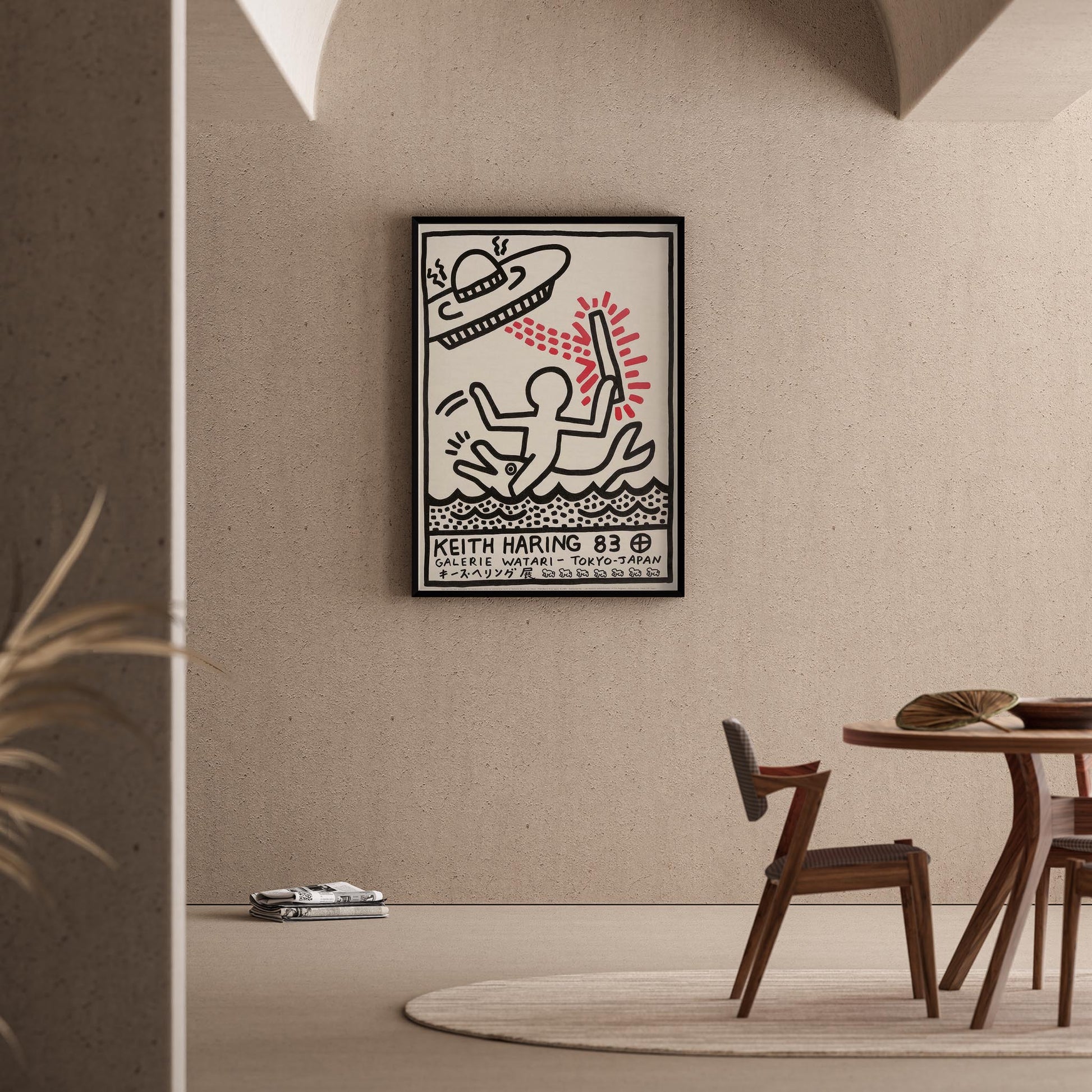 Işınlı Figür - Keith Haring Ahşap Duvar Tablosu
