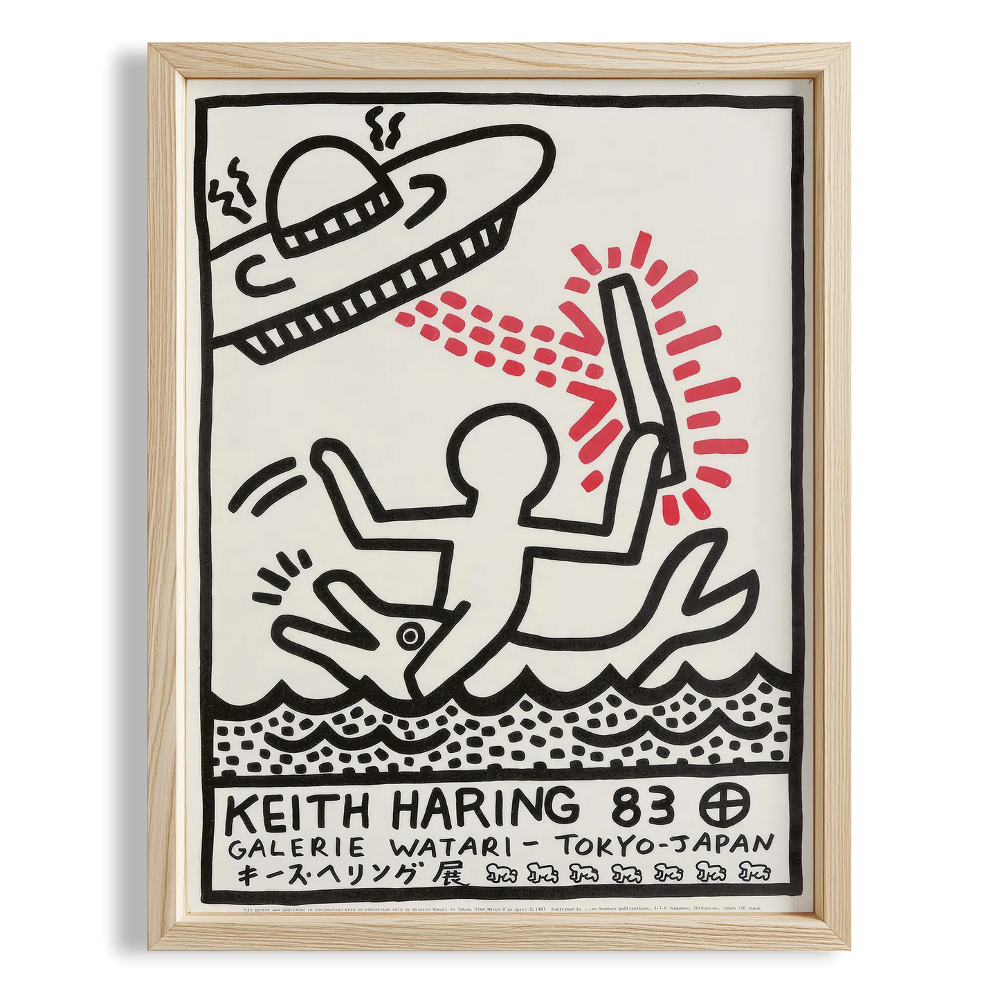Işınlı Figür - Keith Haring Ahşap Duvar Tablosu