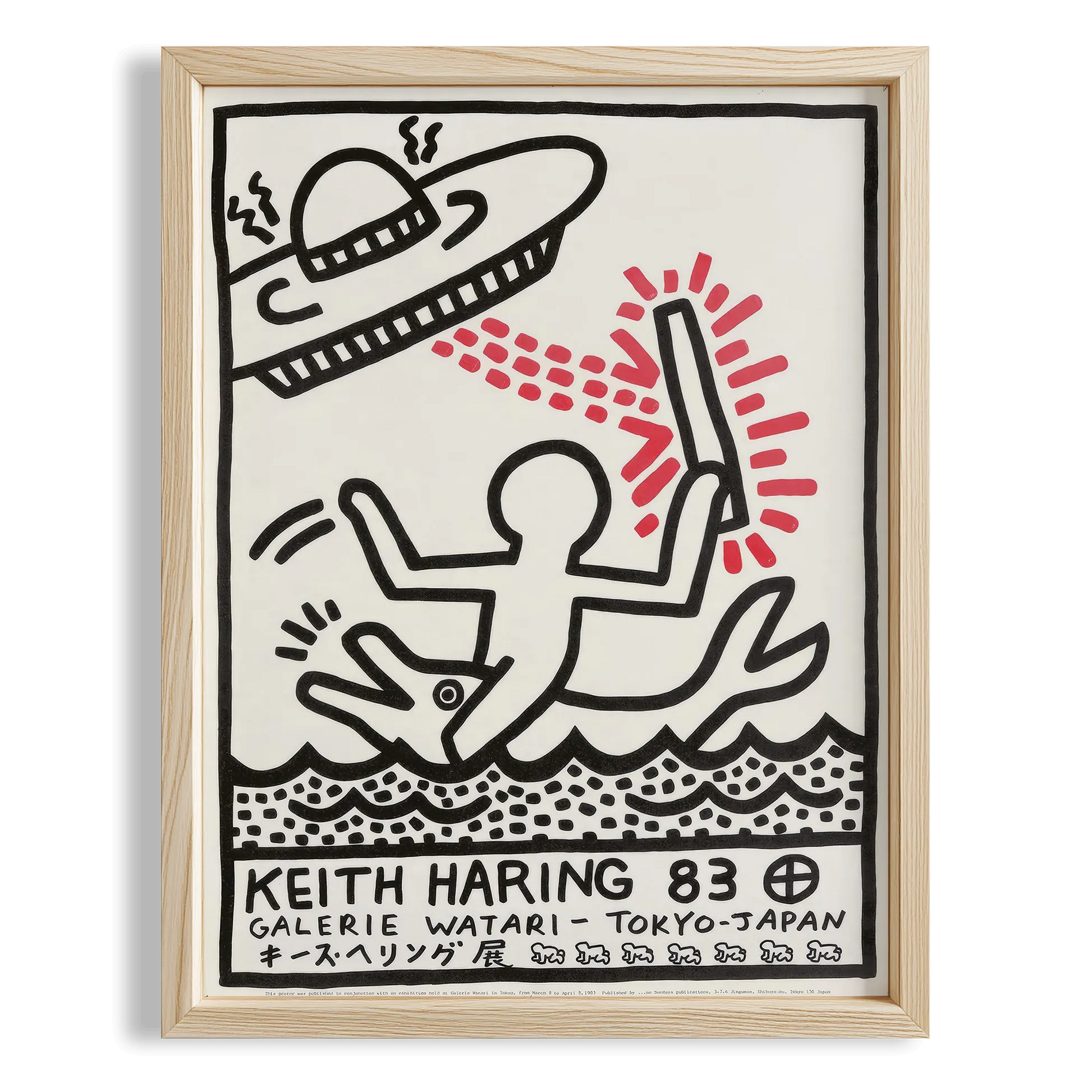 Işınlı Figür - Keith Haring Ahşap Duvar Tablosu