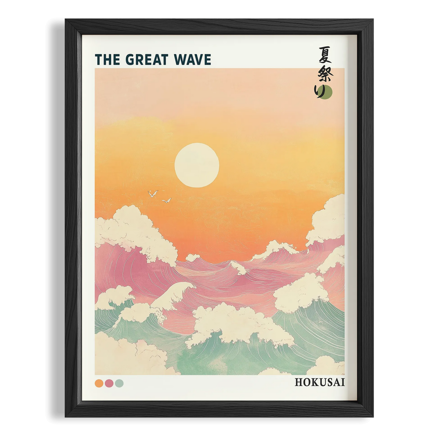 Hokusai'nin Büyük Dalgası
