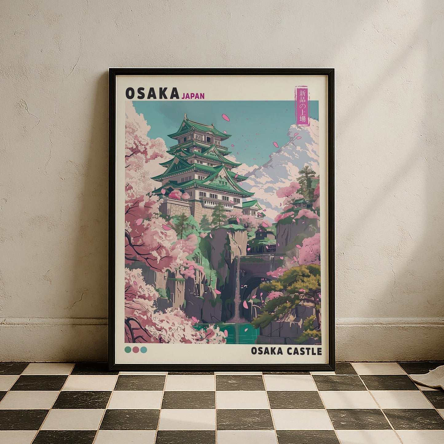 Osaka Kalesi