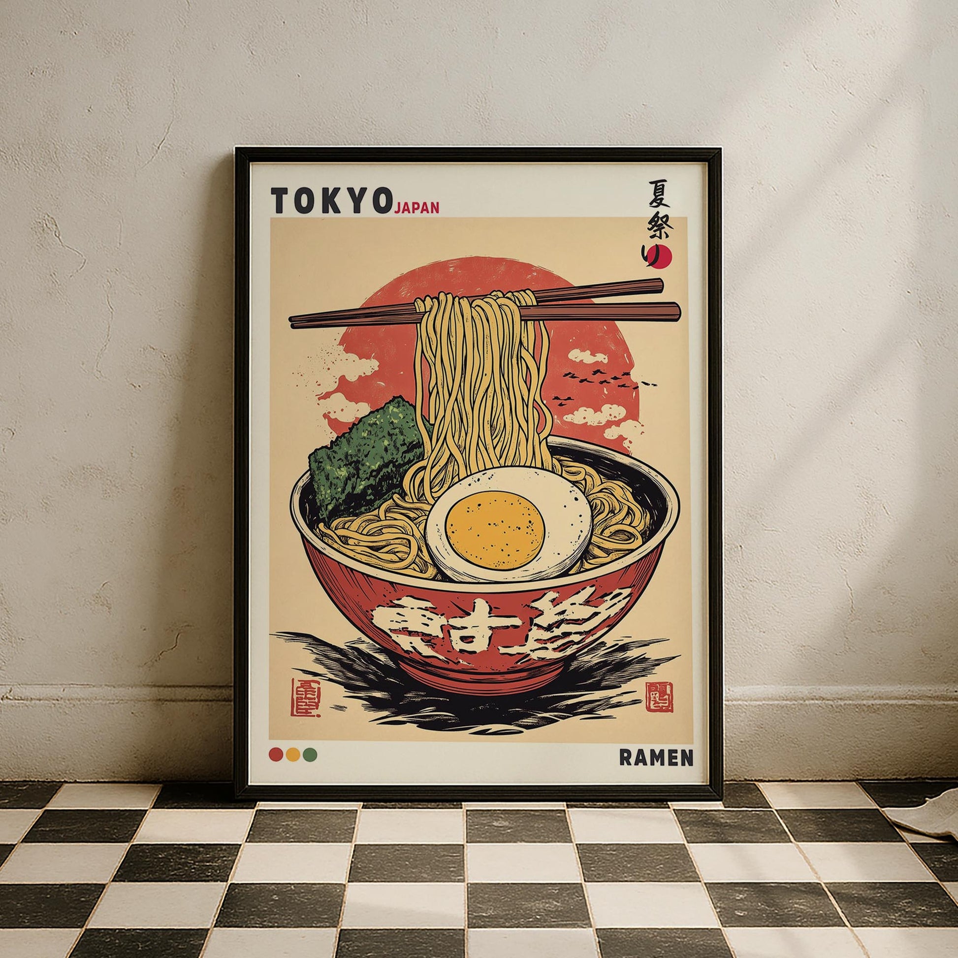Tokyo Ramen