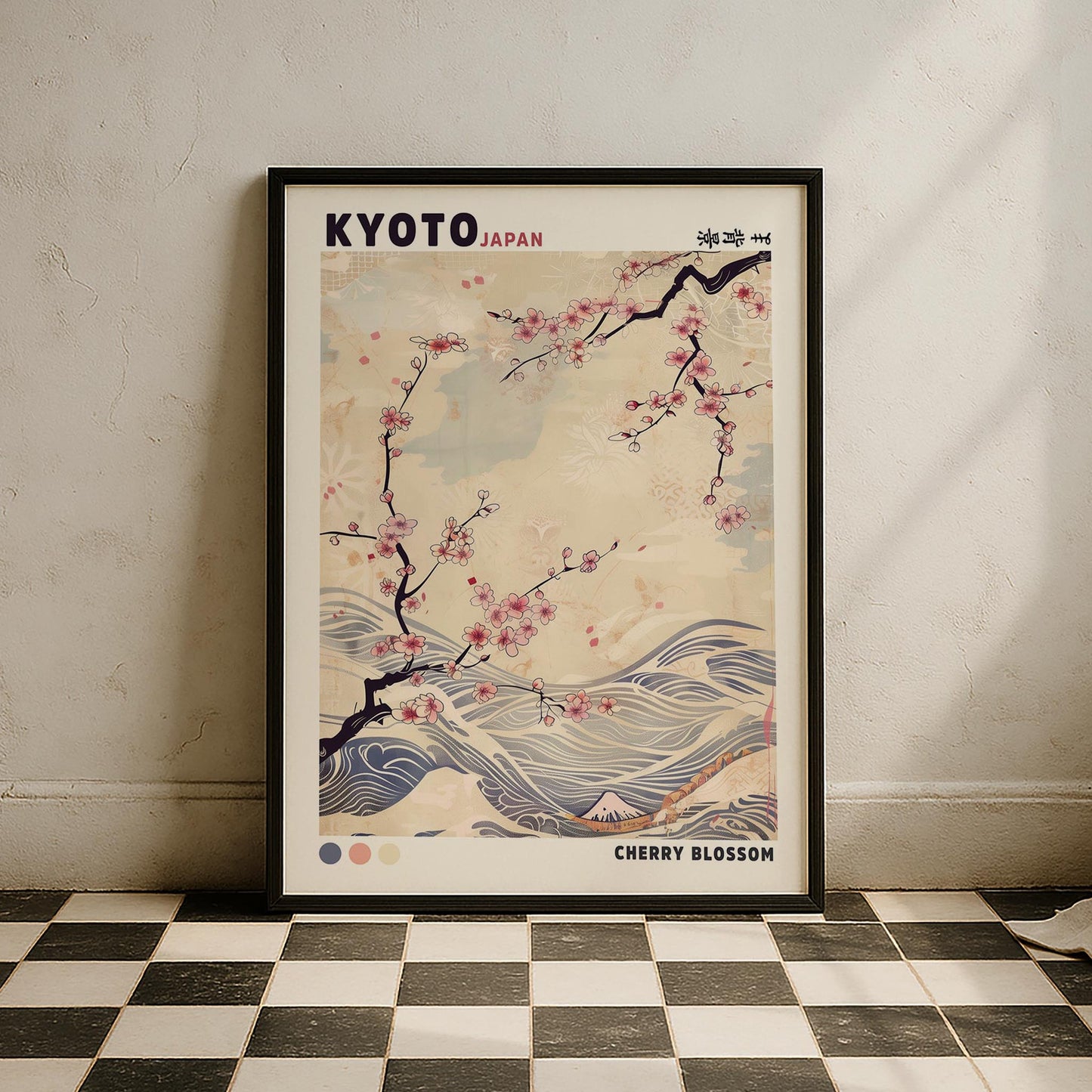 Kyoto Kiraz Çiçeği