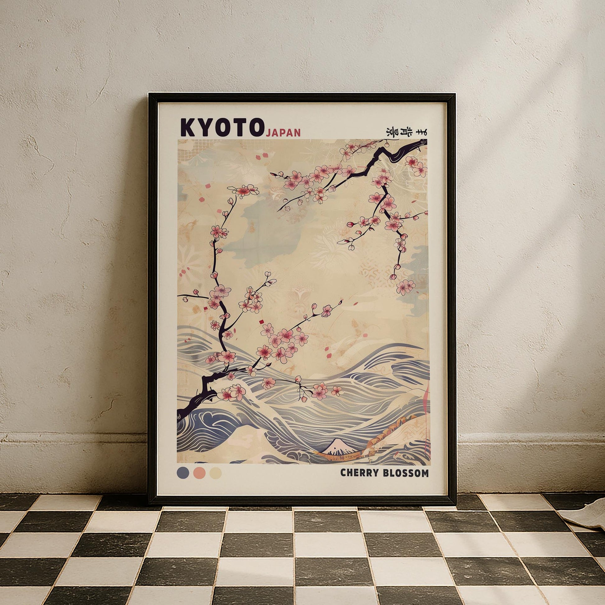 Kyoto Kiraz Çiçeği