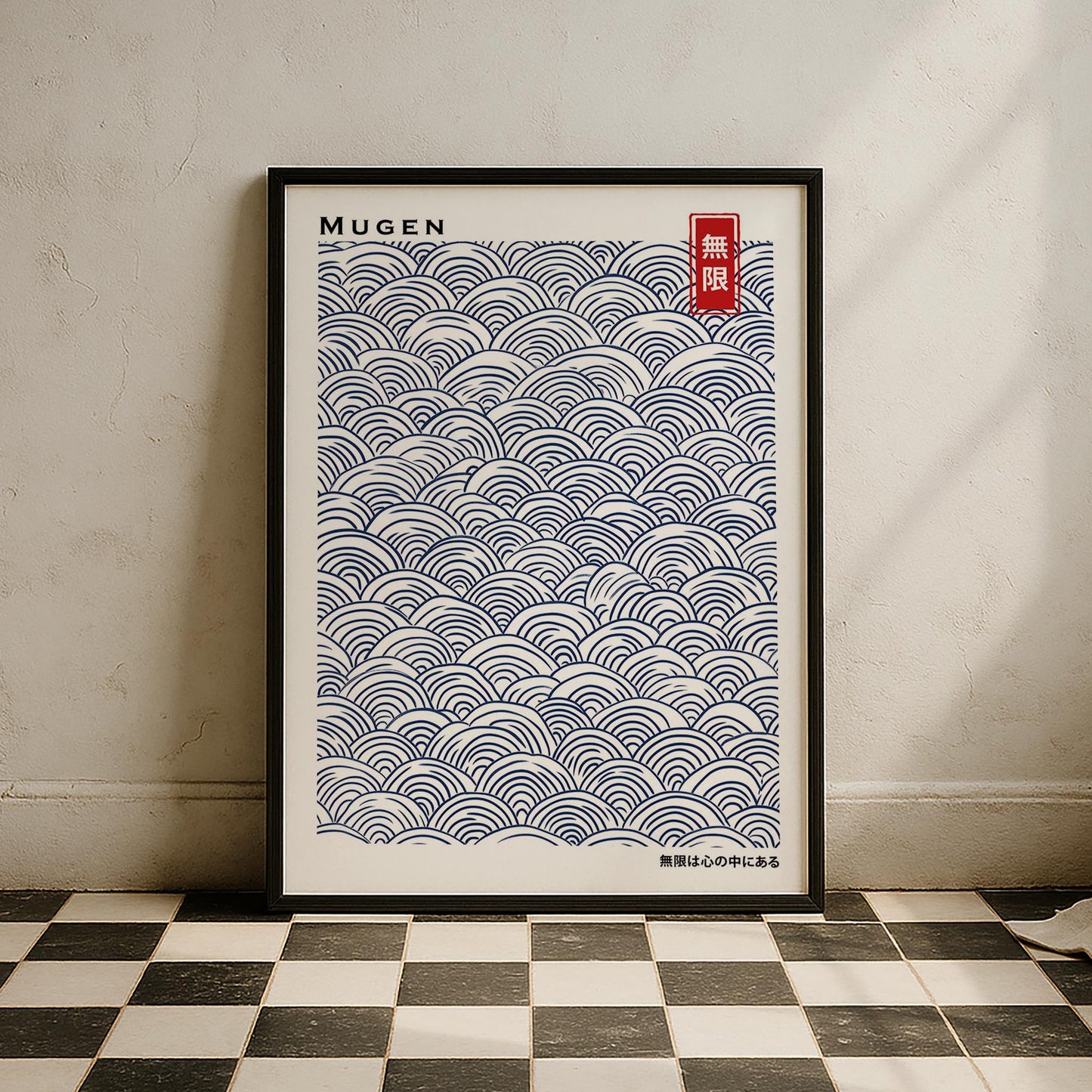 Japandi Mavi V - Sonsuzluk