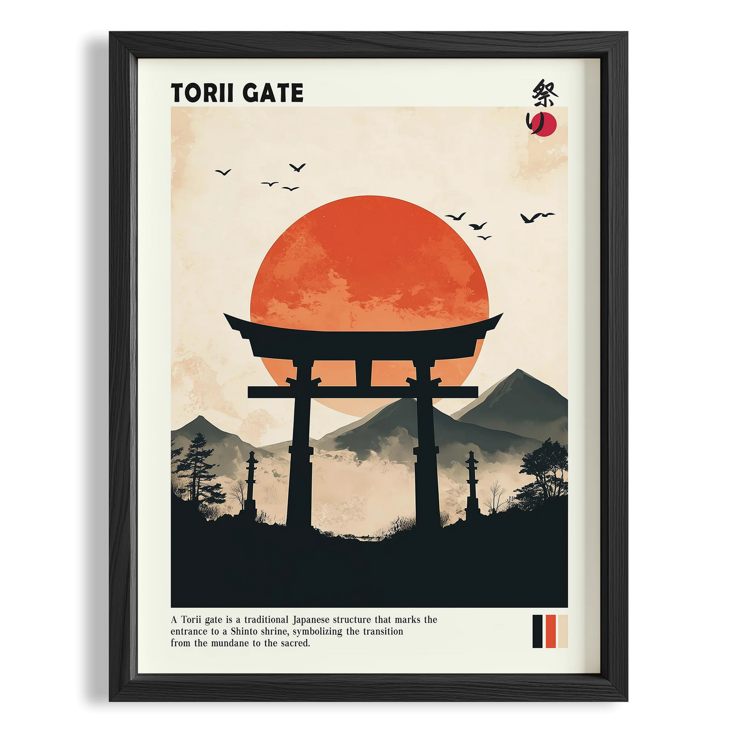 Torii Kapısı