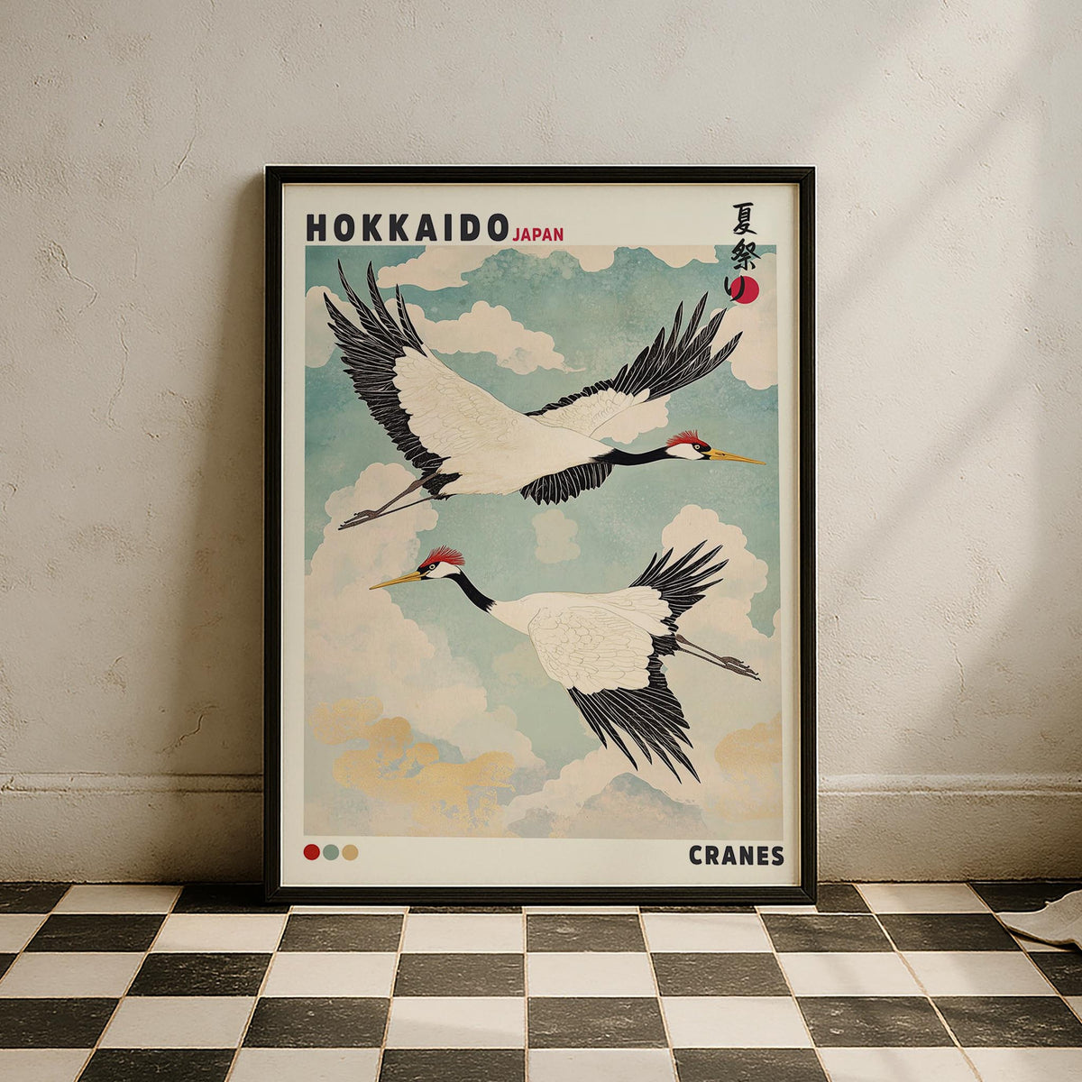 Hokkaido Turnaları